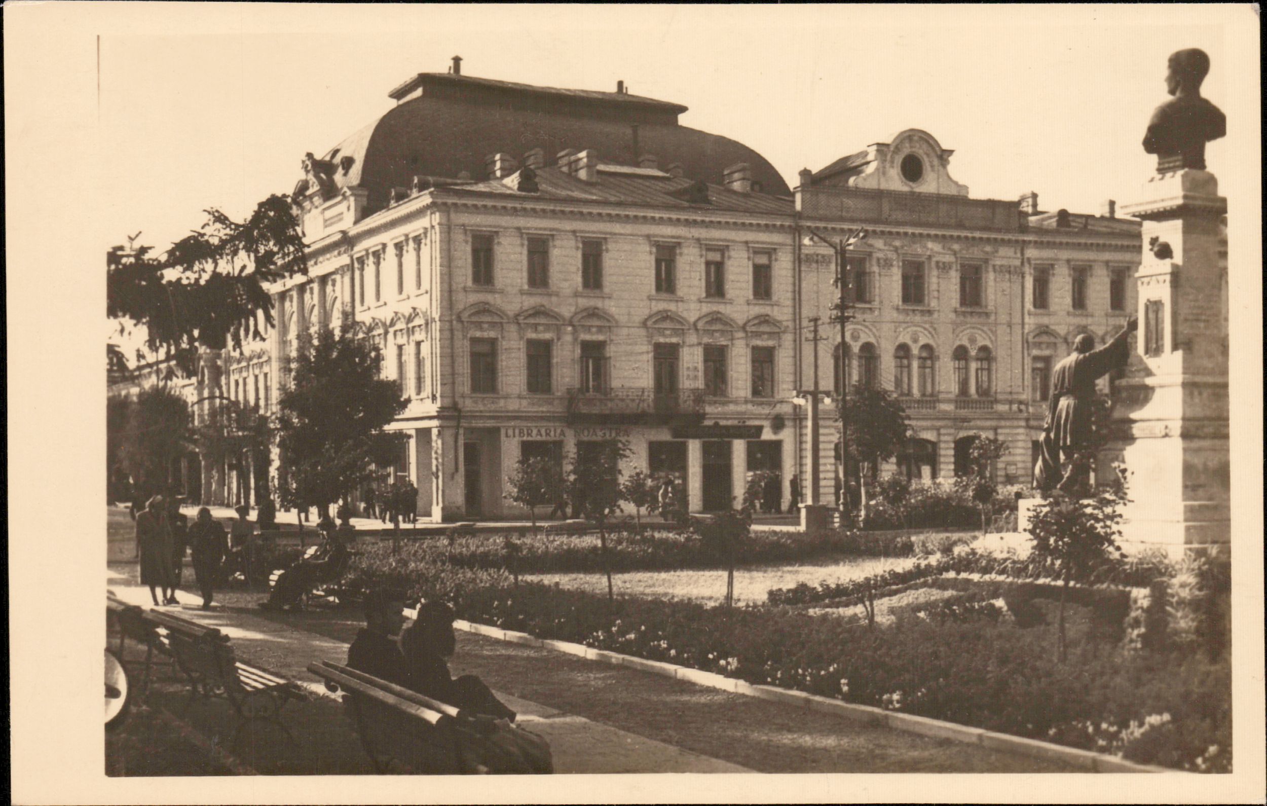 Brăila. Vedere