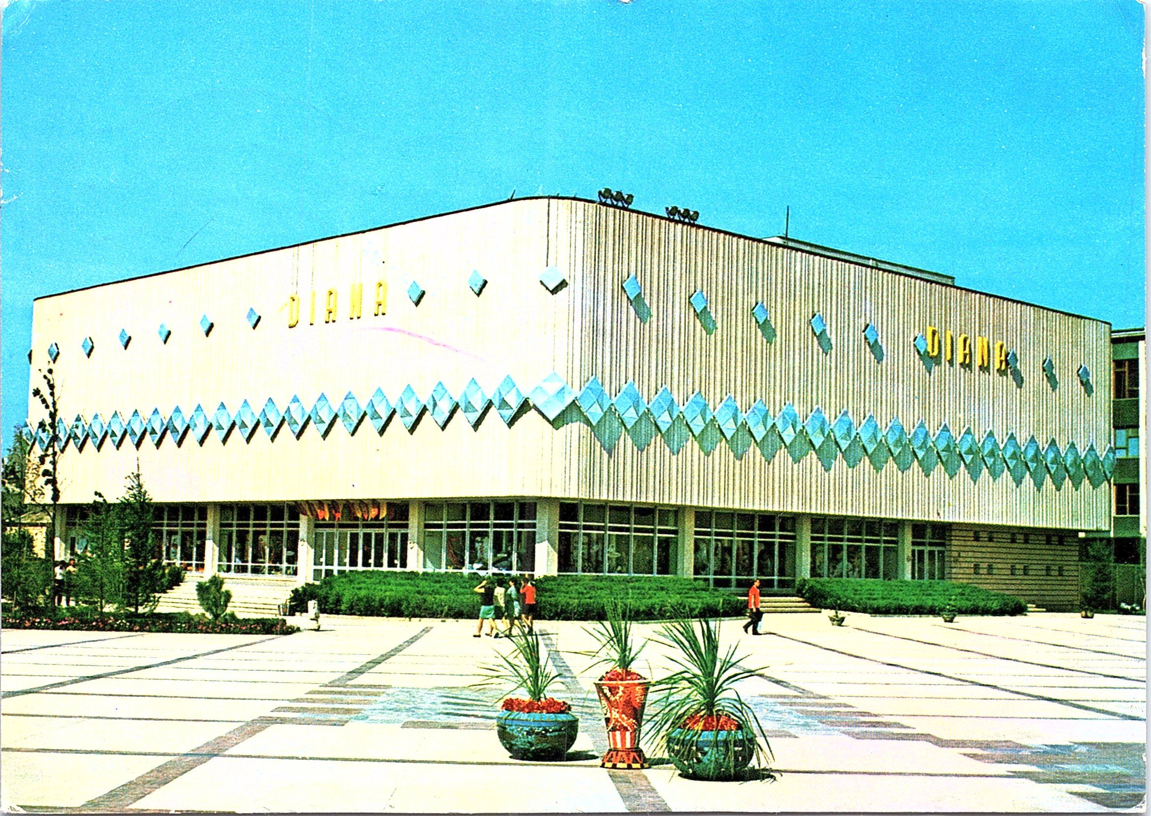 TULCEA - Magazinul Universal „Diana”