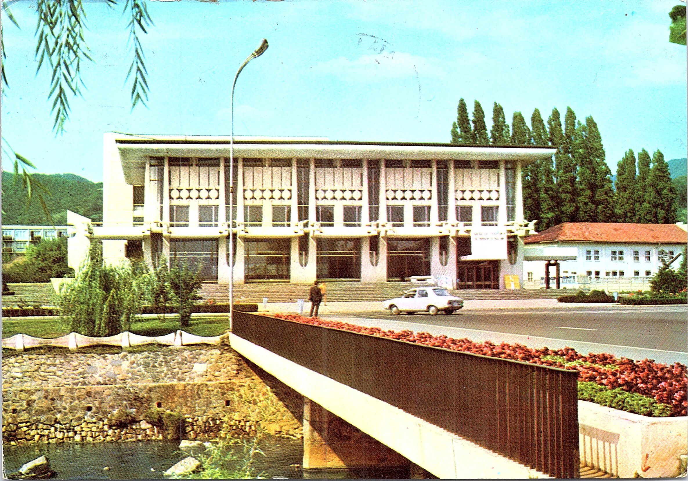 Baia Mare. Casa de Cultură a Sindicatelor