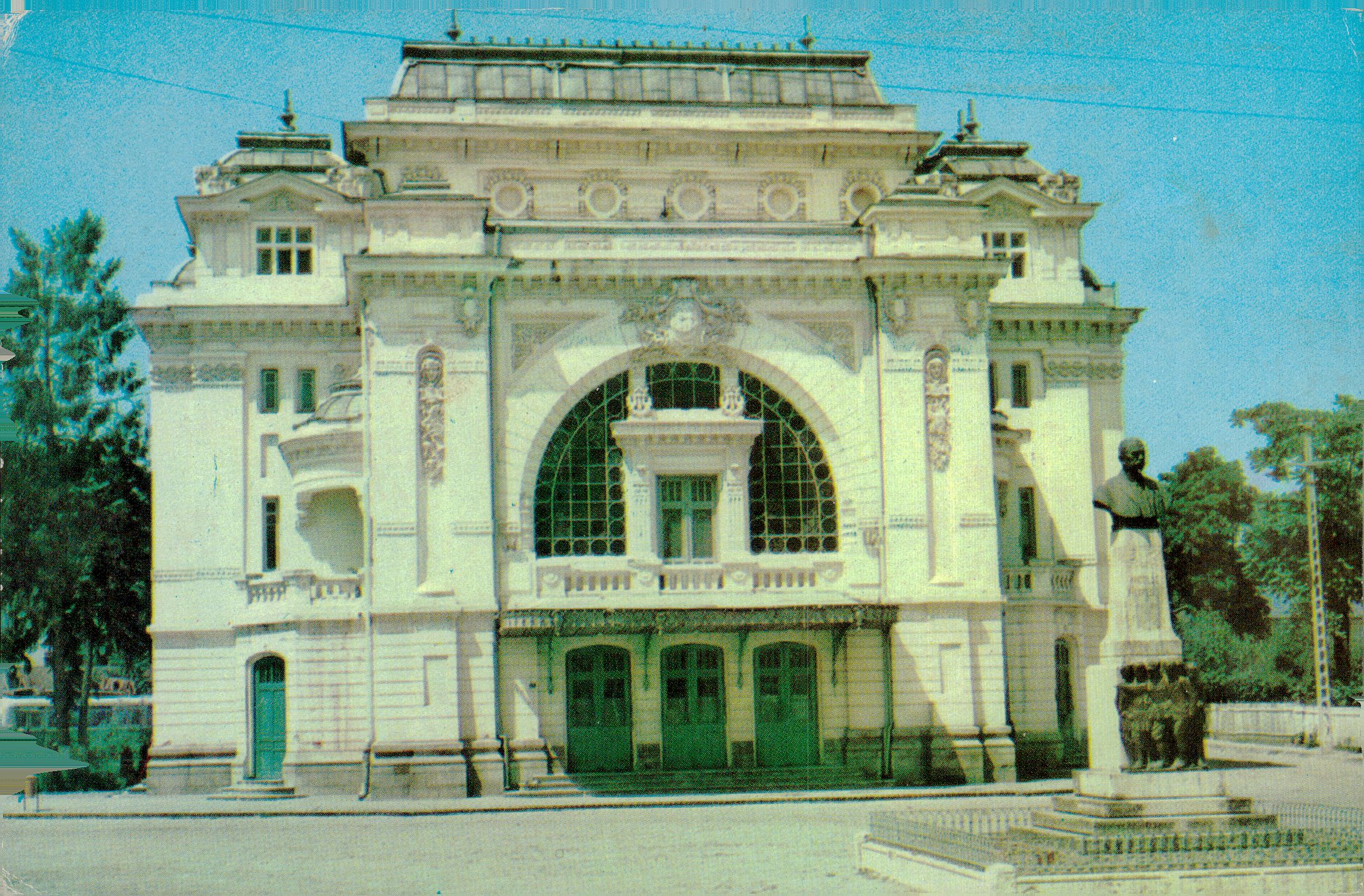 Focșani. Casa orășenească de cultură