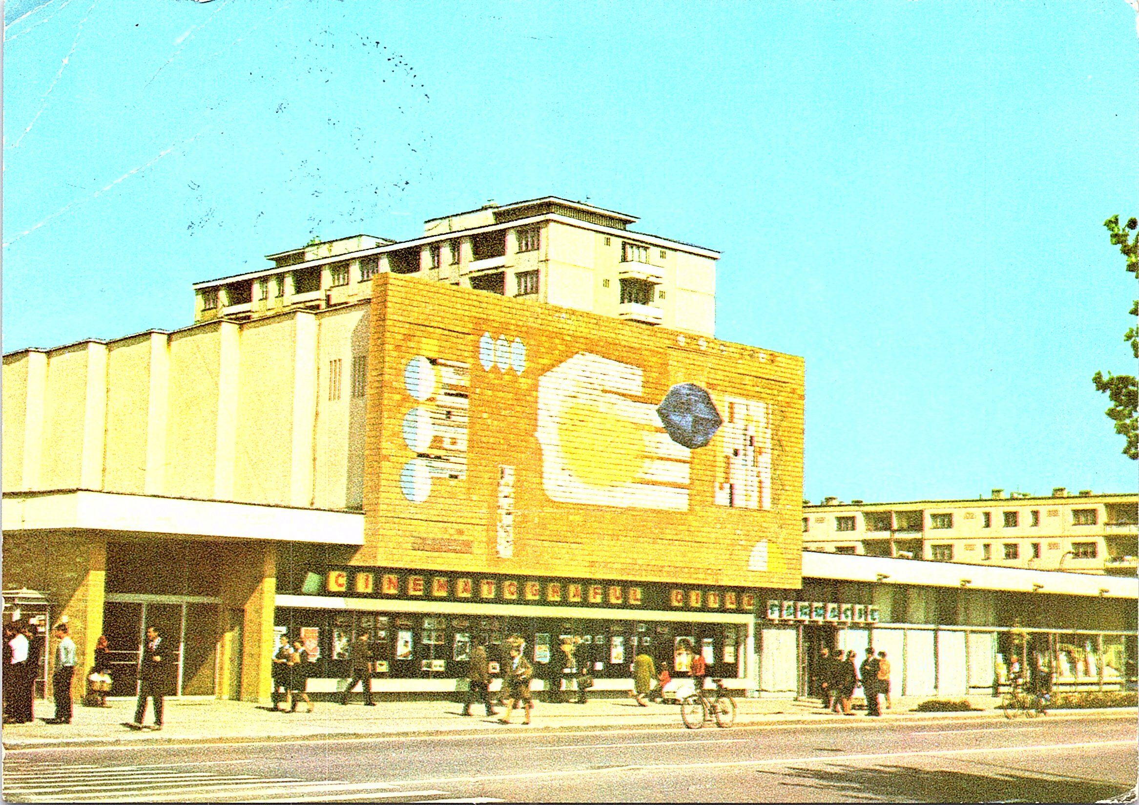 Orașul Gh. Ghiorghiu-Dej