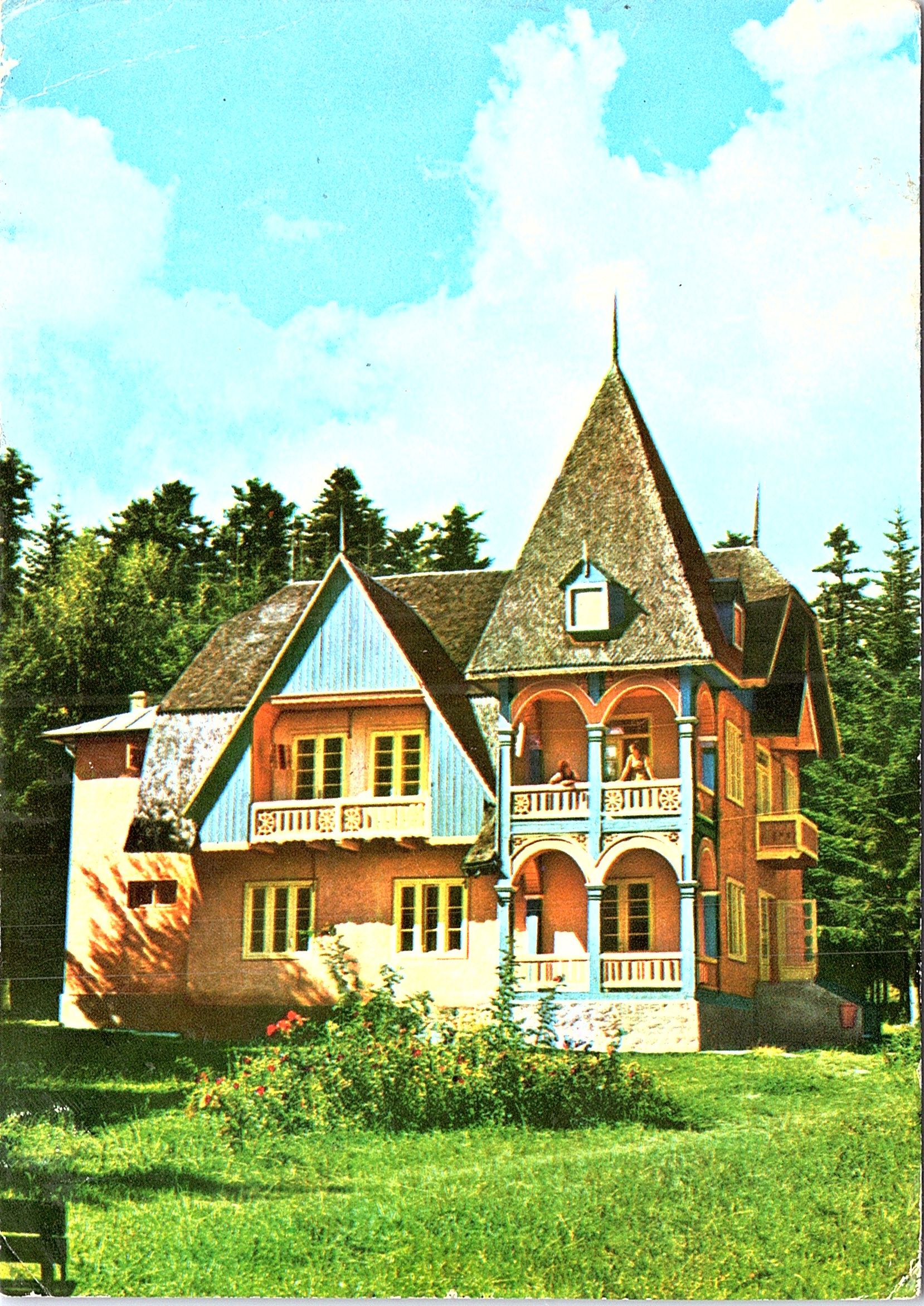 Soveja - Vila nr. 3