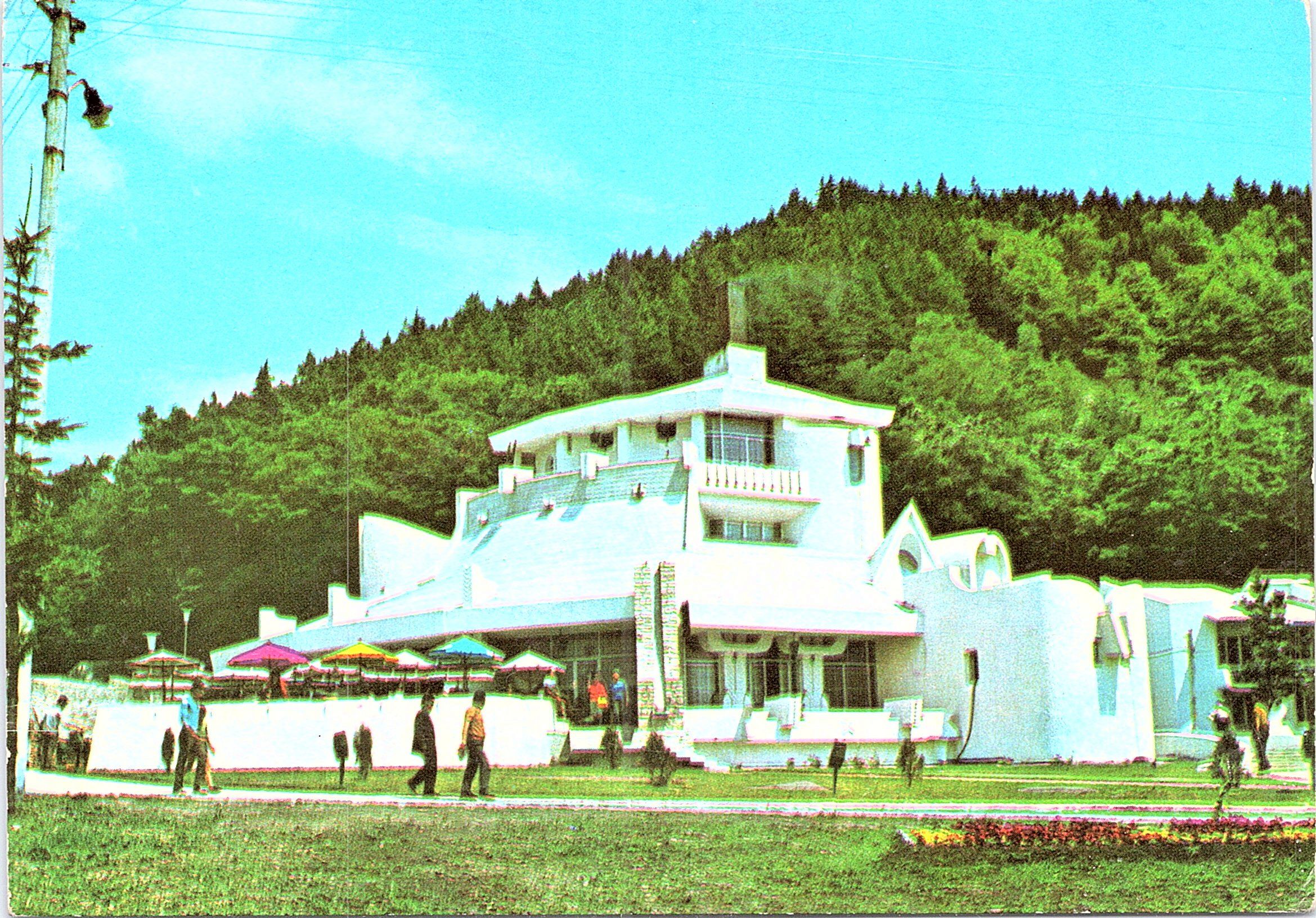 Târgu Neamt - Casa Arcașului