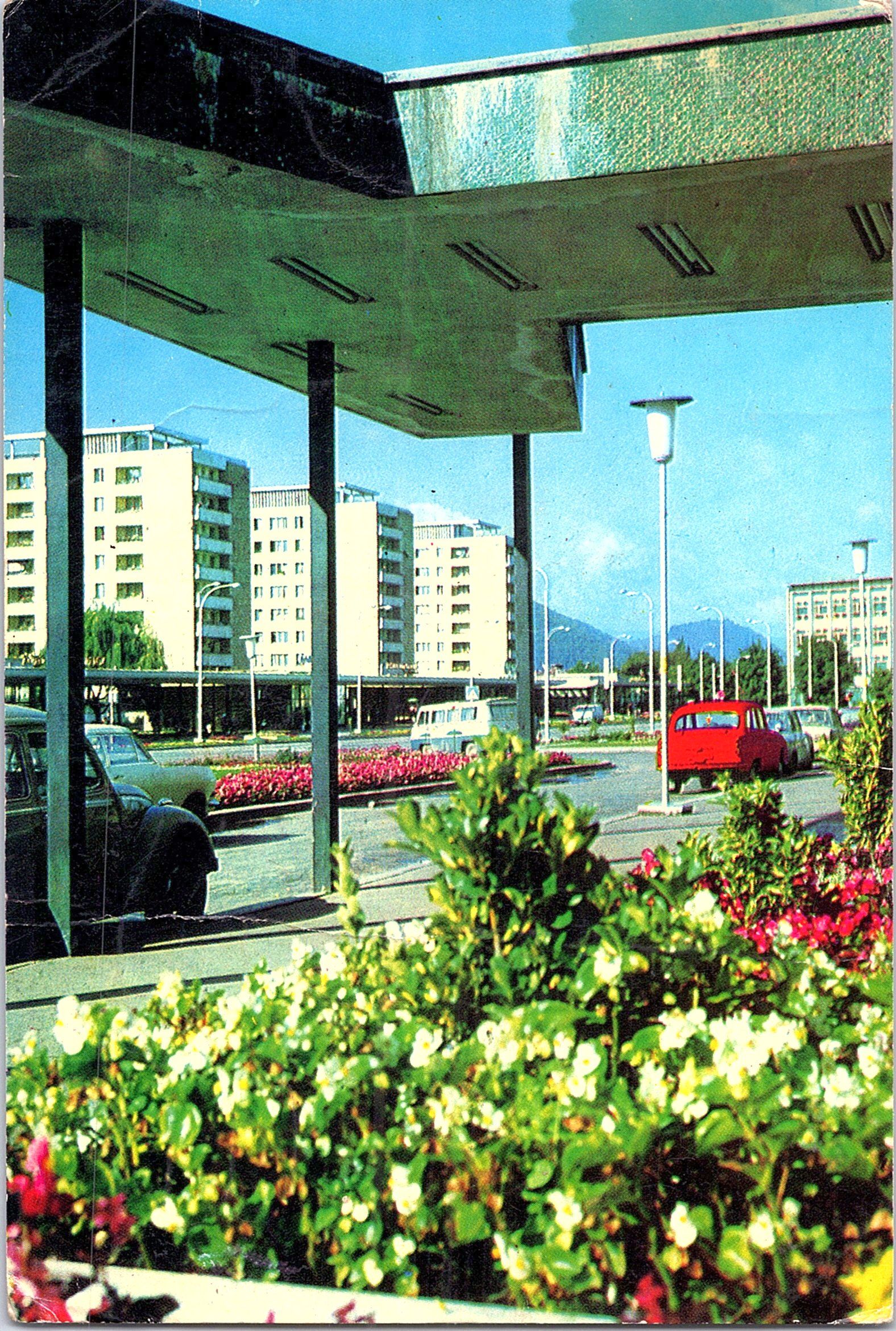 PIATRA NEAMȚ