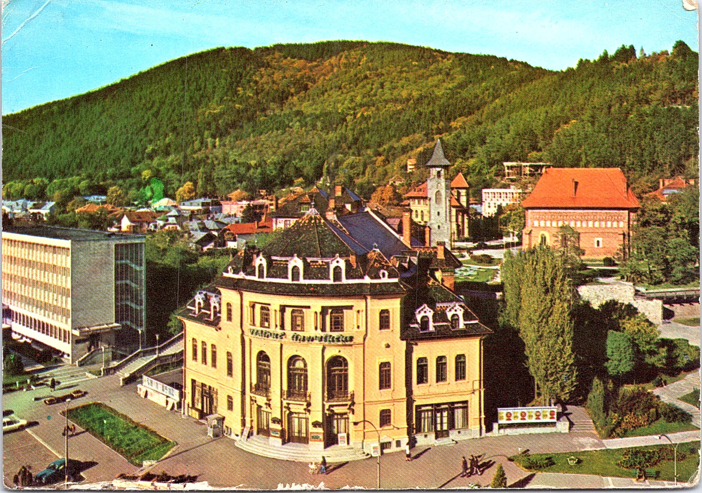 PIATRA NEAMȚ - Teatrul Tineretului