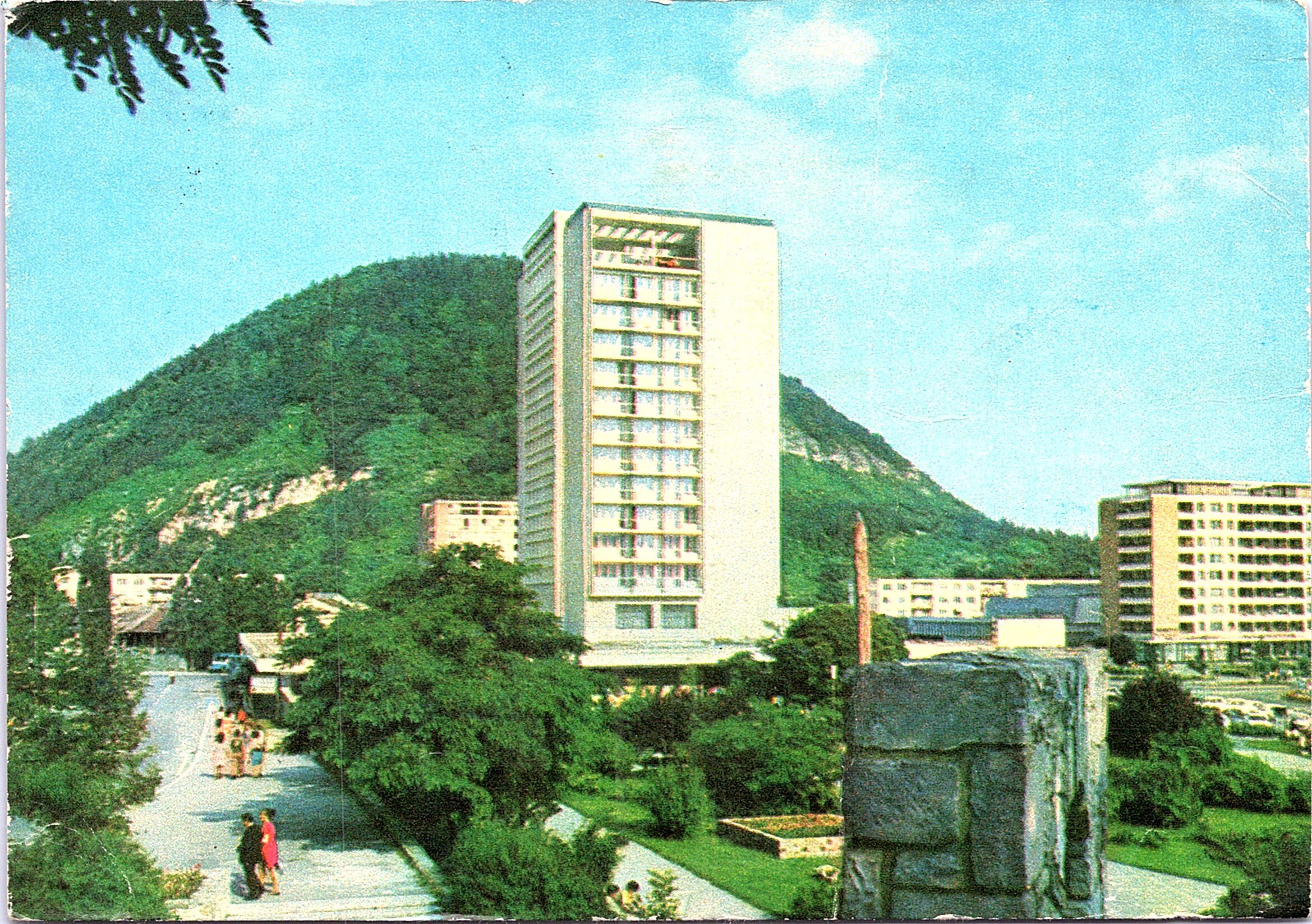 PIATRA NEAMȚ Hotel „Ceahlău”