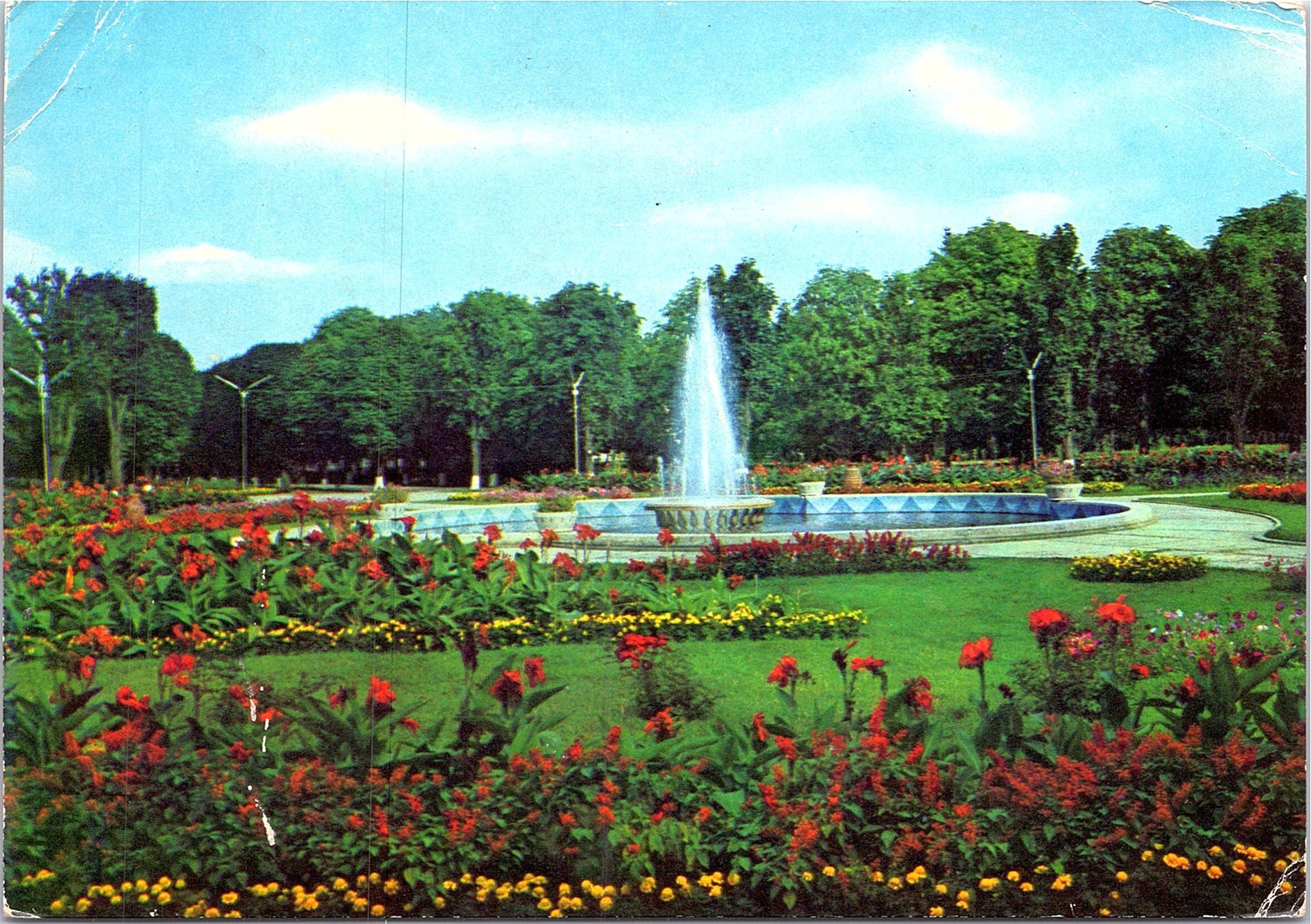 Roman - Vedere din parc