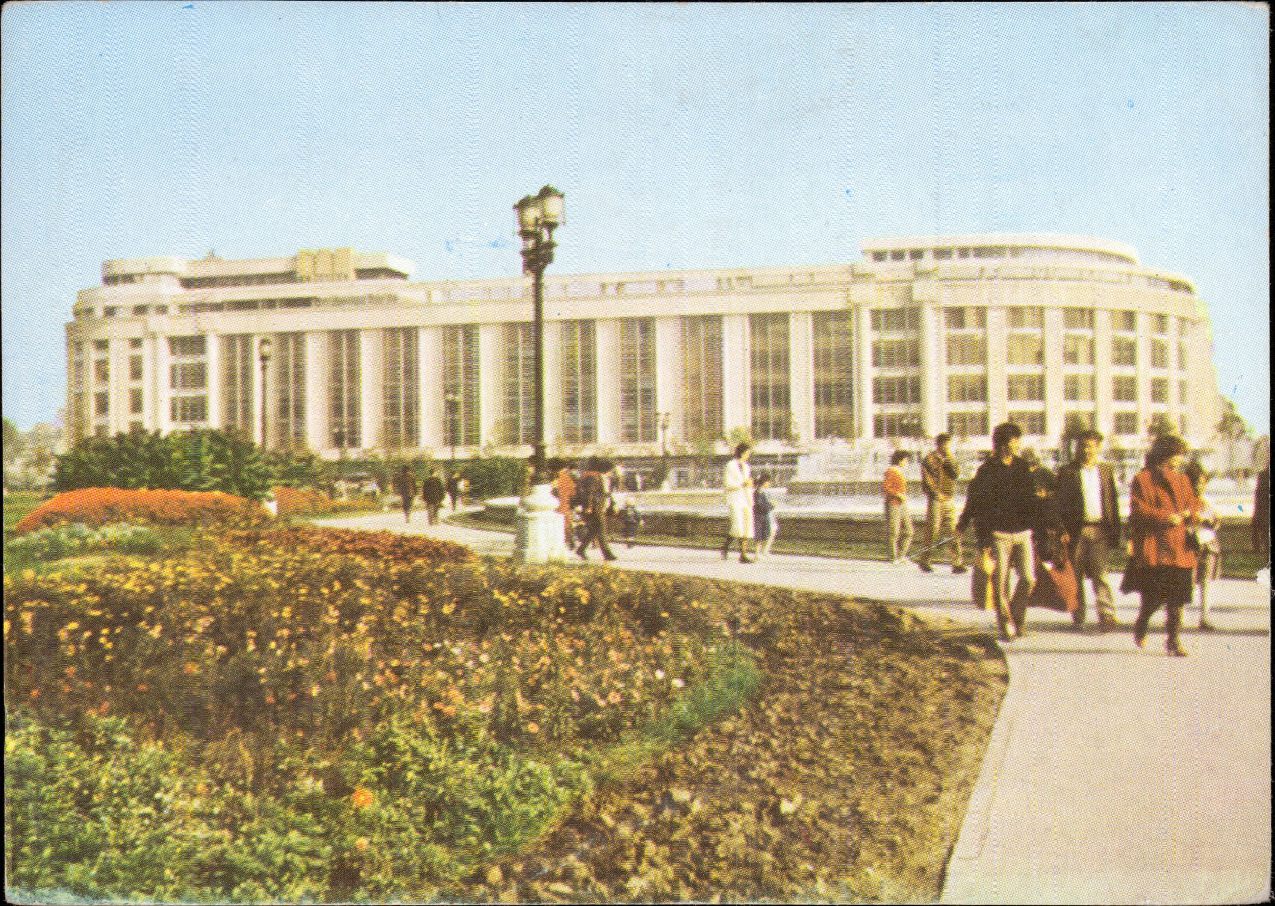 București: Magazinul Universal Unirea