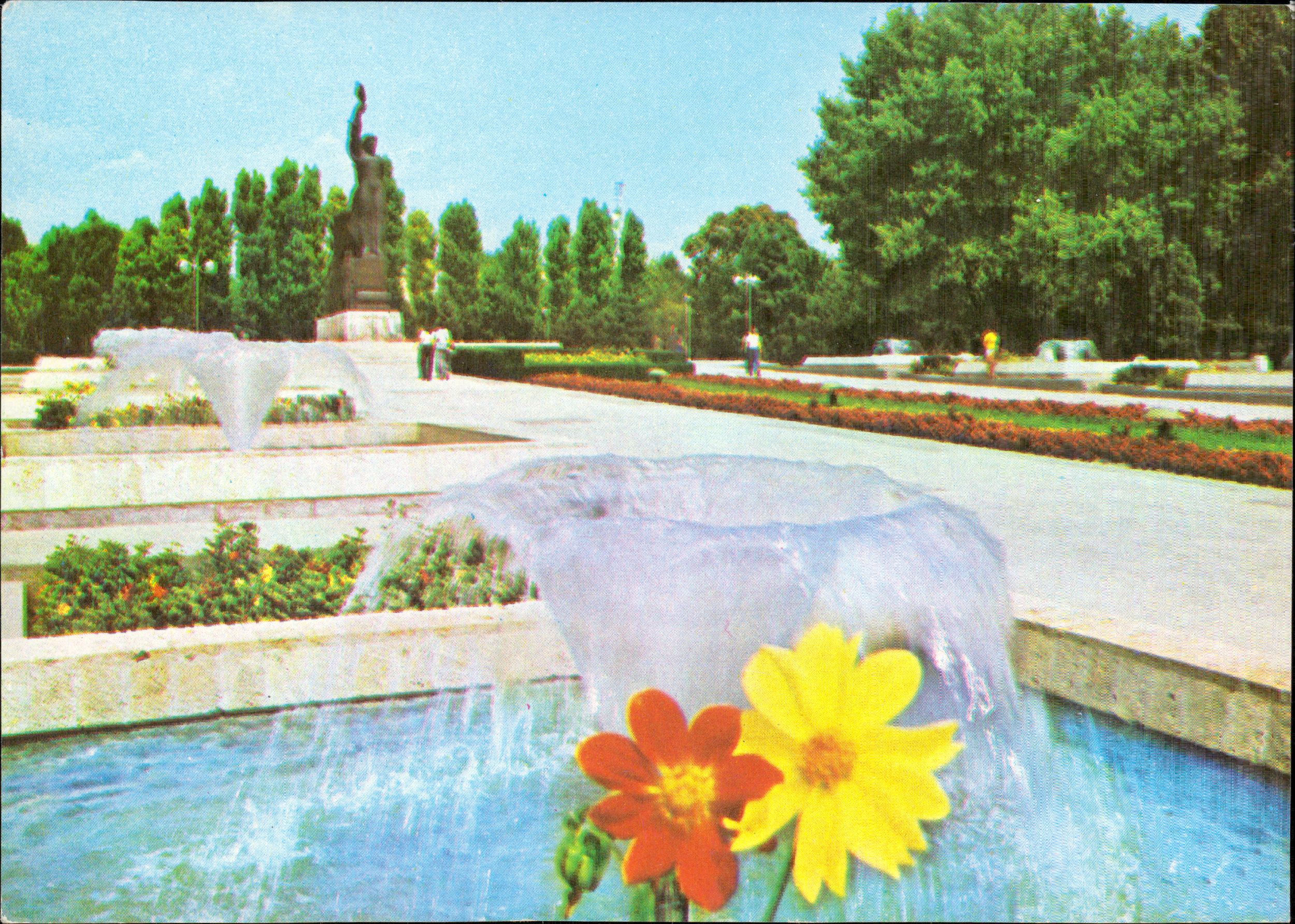 Constanța - vedere din parc