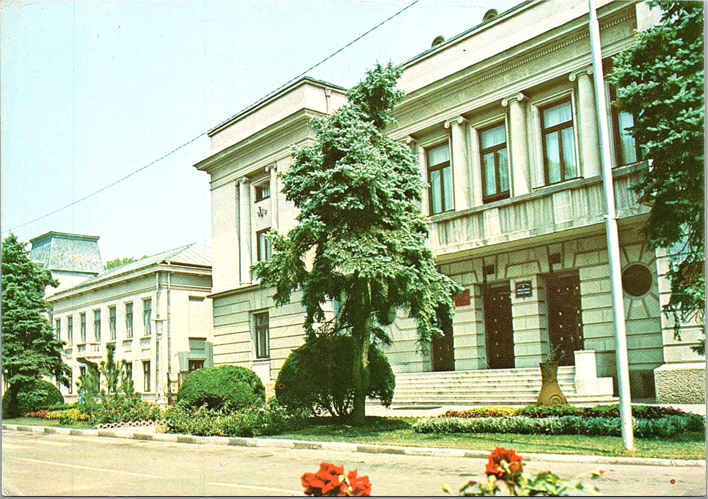 GIURGIU - Consiliul popular județean