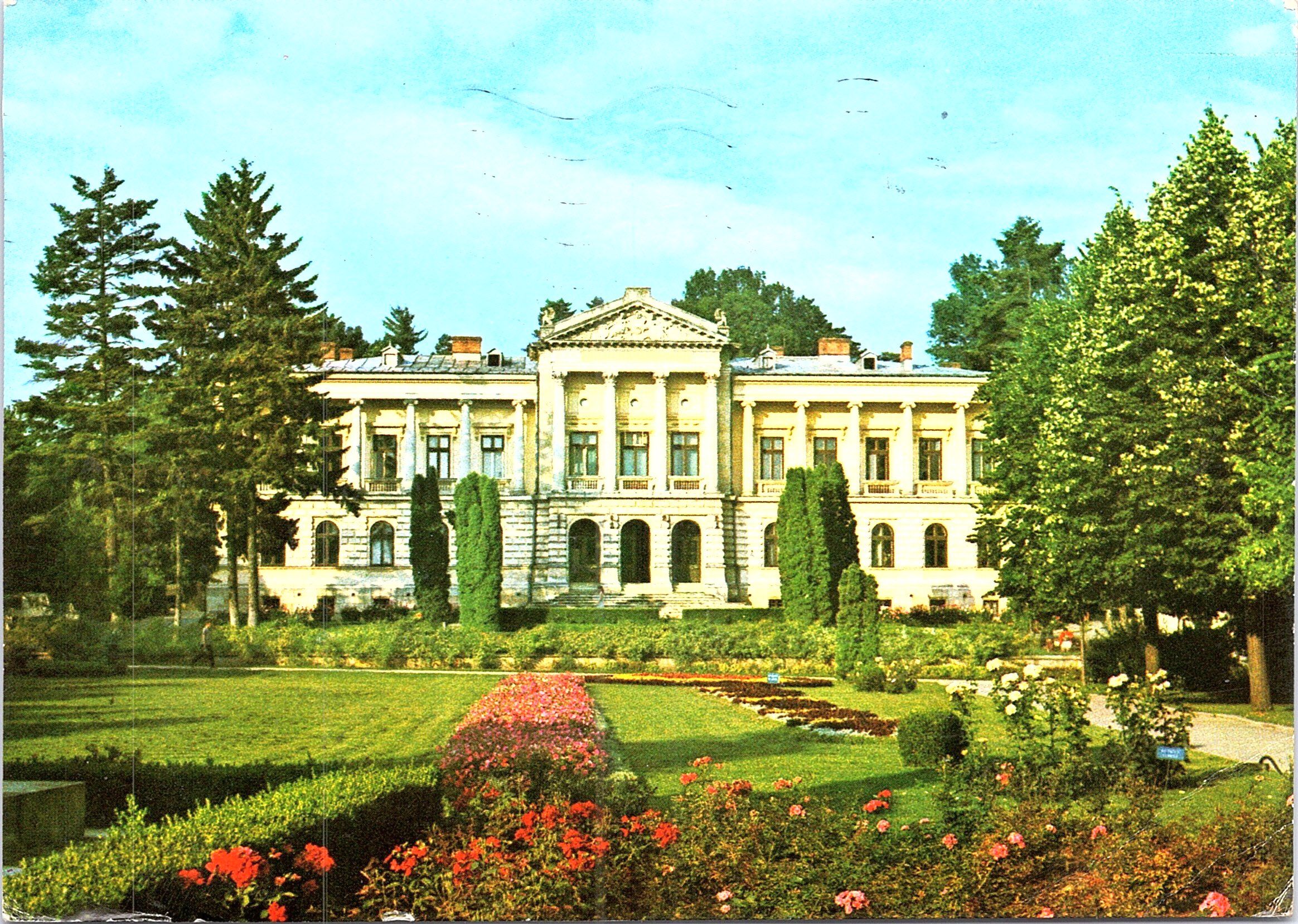 PITEȘTI. Vedere din Parcul Vasile Roaită