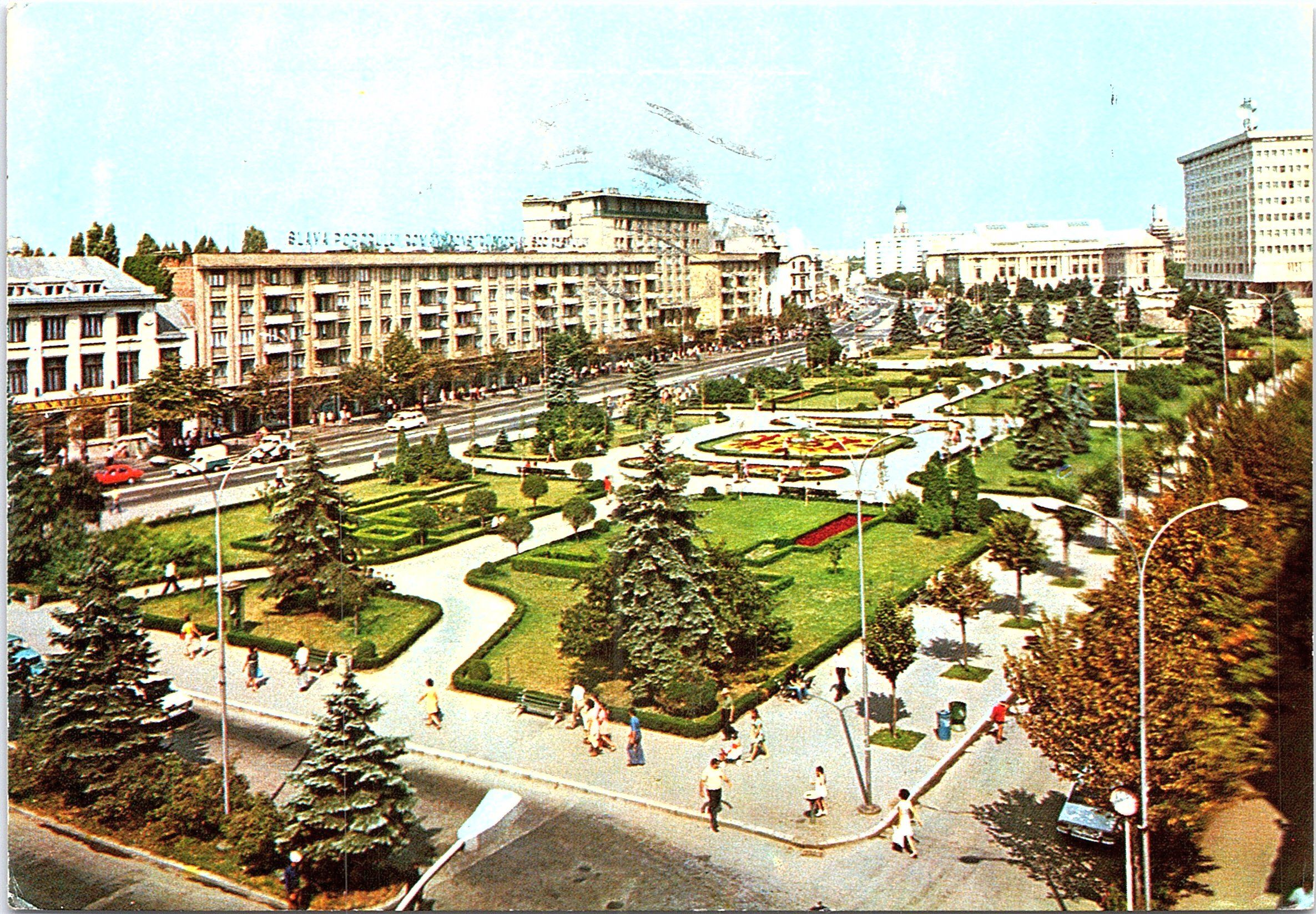 Ploiești. Piața „16 februarie”