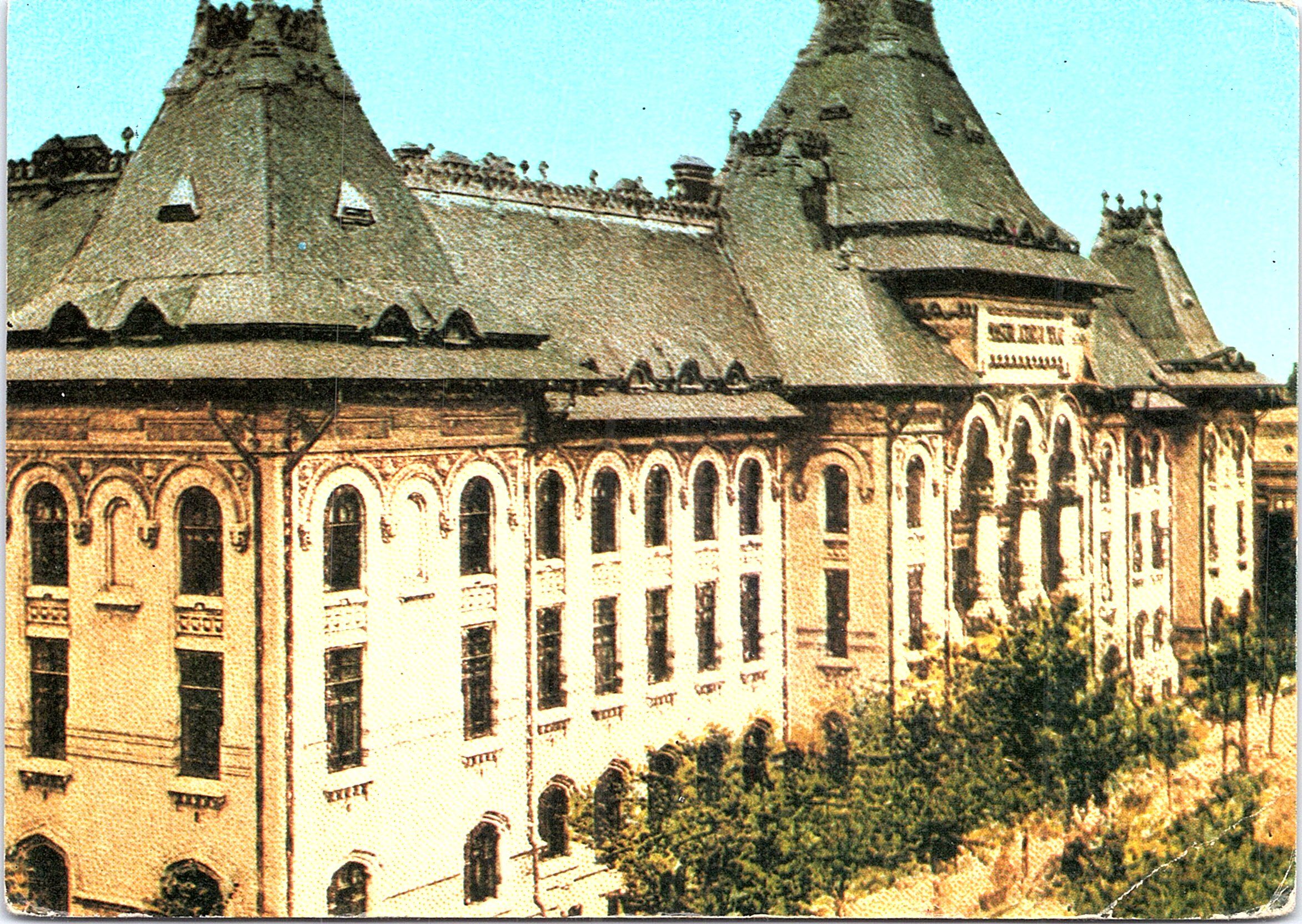 MUZEUL DE ISTORIE ȘI ARTĂ AL MUNICIPIULUI BUCUREȘTI. Actualul sediu al Consiliului Popular al Municipiului București (vedere 1930). Monument istoric.