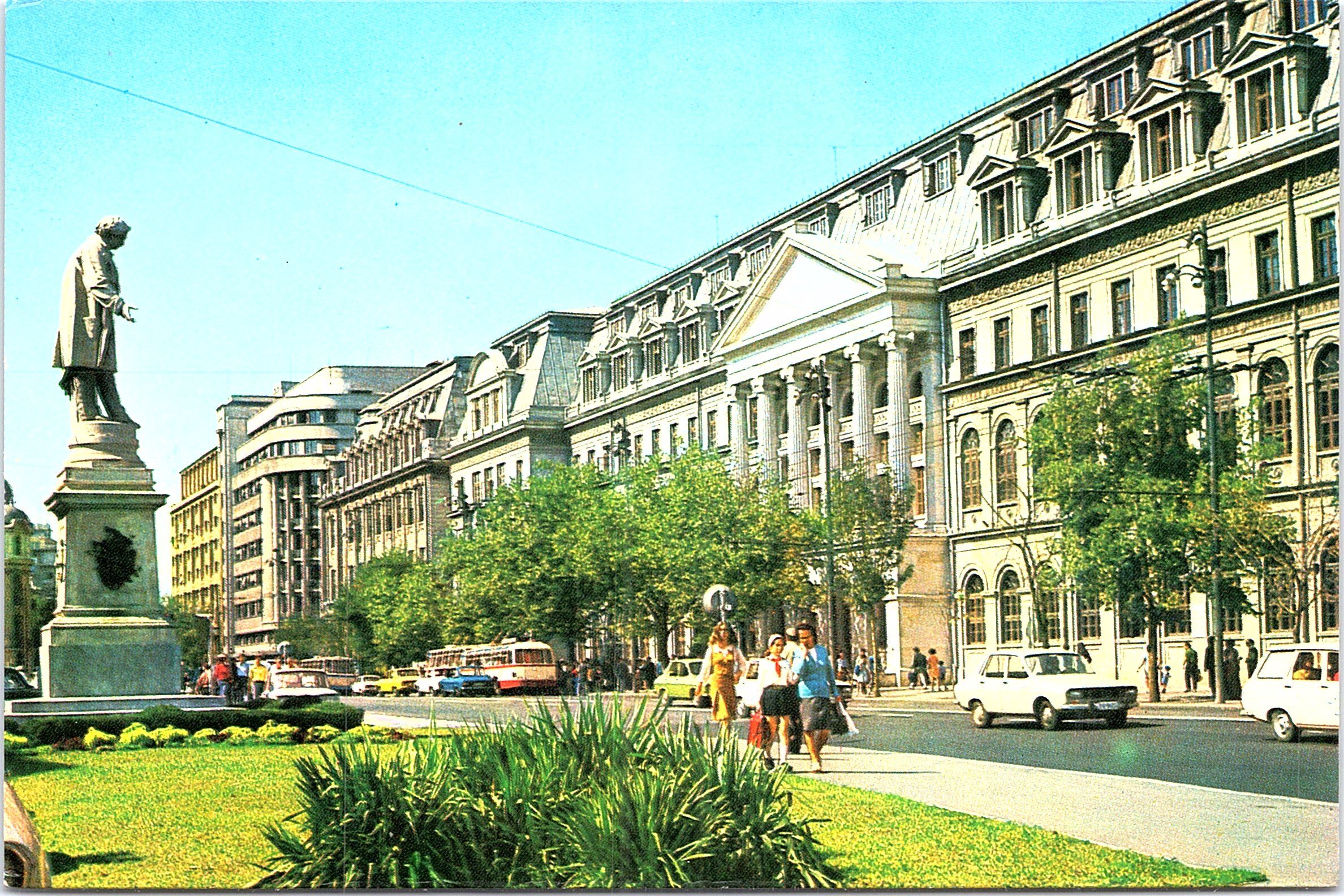 BUCUREȘTI. Universitatea