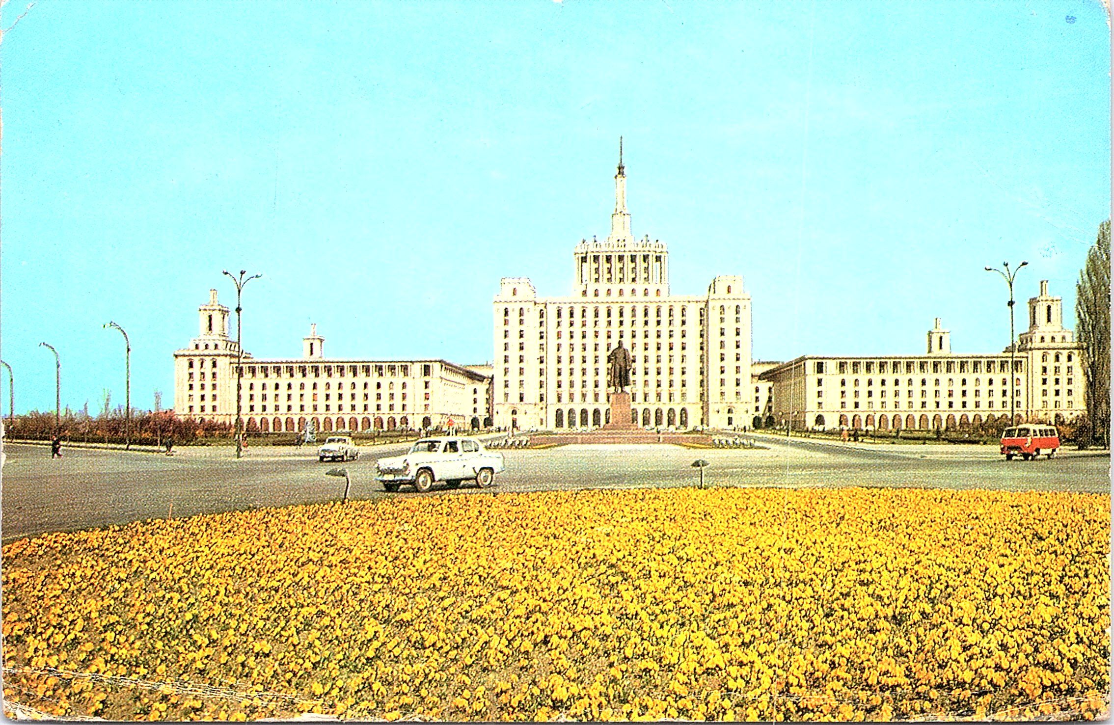 BUCUREȘTI. Casa Scânteii