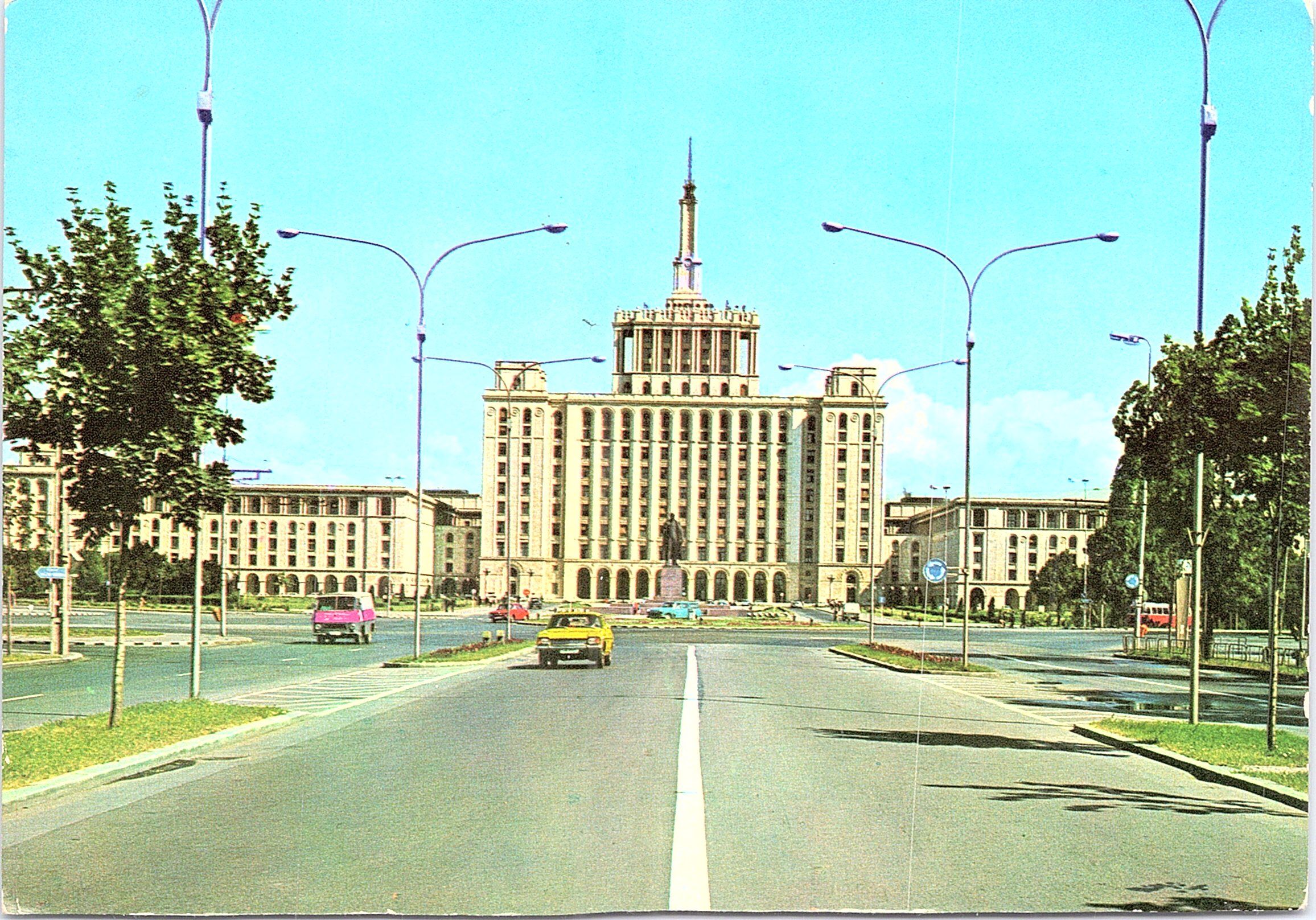 BUCUREȘTI - Combinatul Poligrafic Casa Scânteii