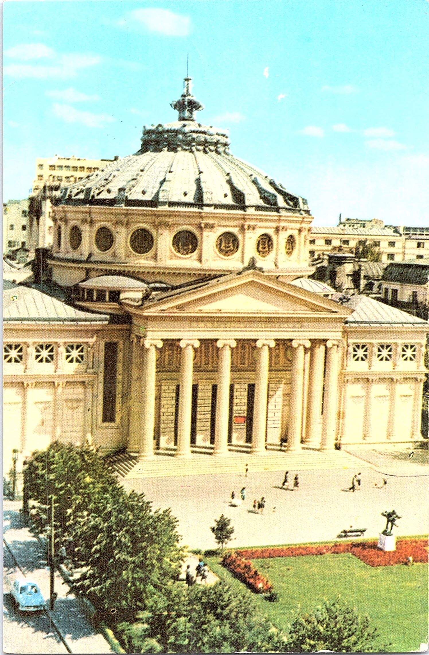 BUCUREȘTI - Ateneul Republicii Populare Române