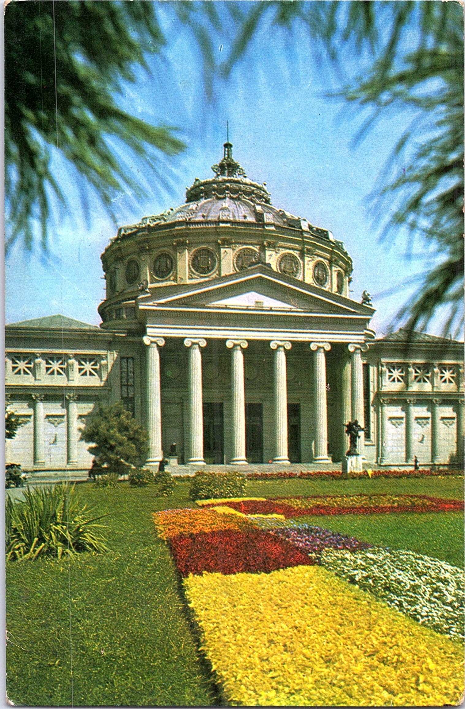 BUCUREȘTI. Ateneul