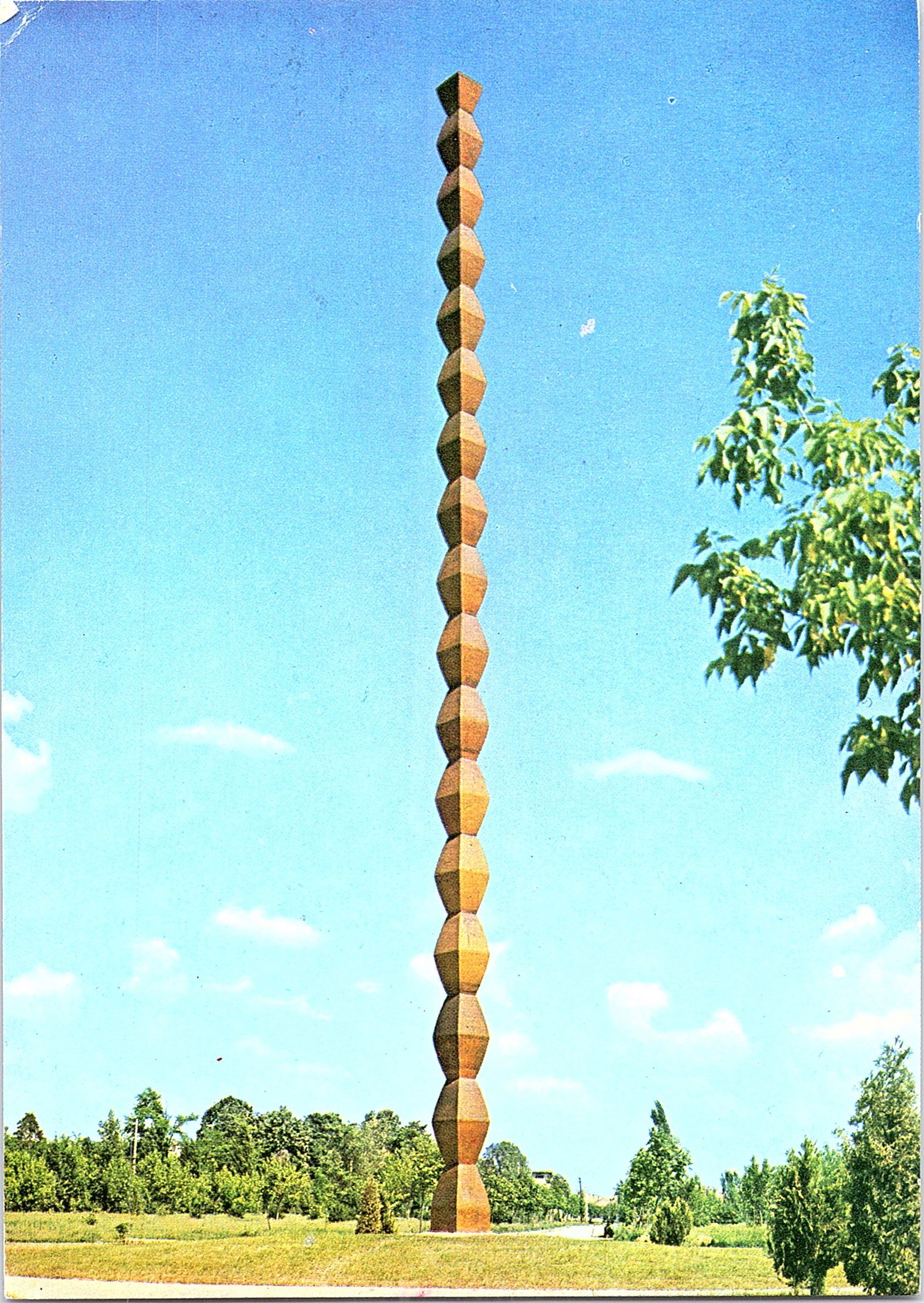 TG. Jiu: Coloana Infinitului de C. Brâncuși