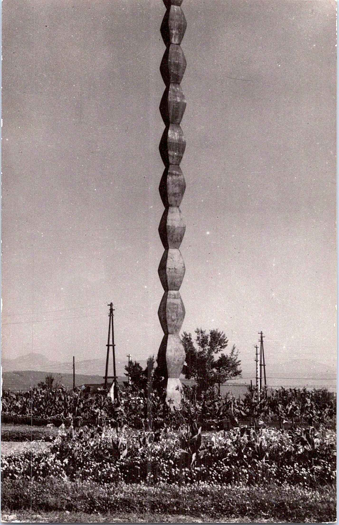 Târgu-Jiu. Coloana fără sfârșit de C. Brâncuși
