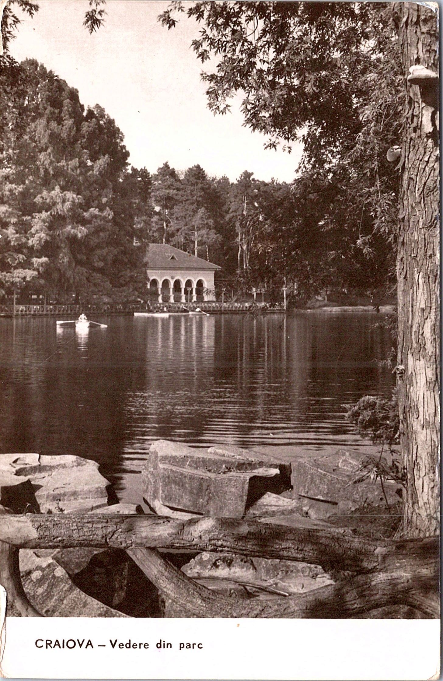 Craiova - Vedere din parc