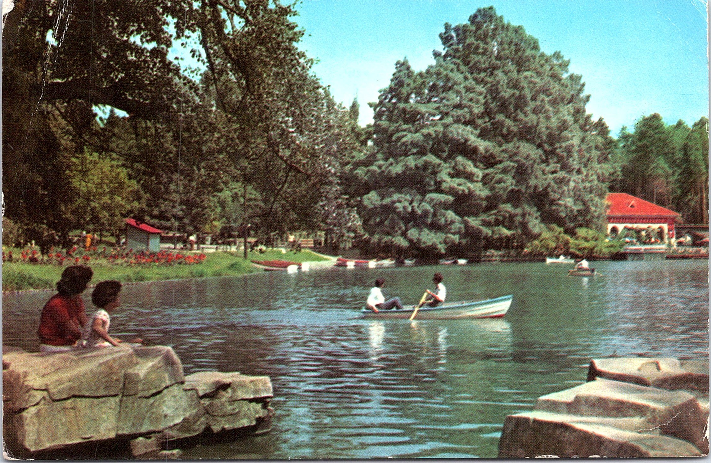 Craiova - Vedere din Parcul Poporului