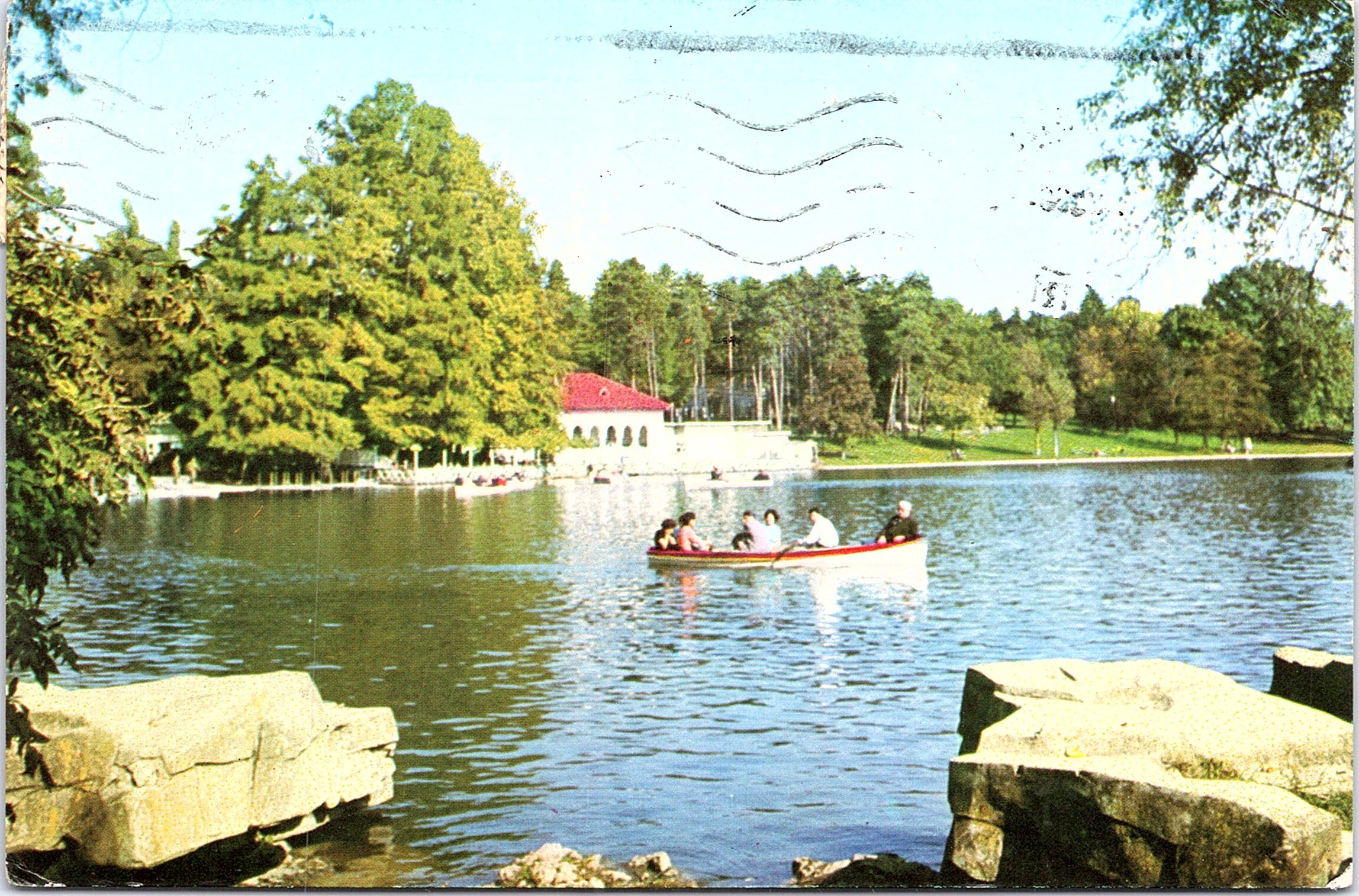 Craiova. Vedere din Parcul poporului