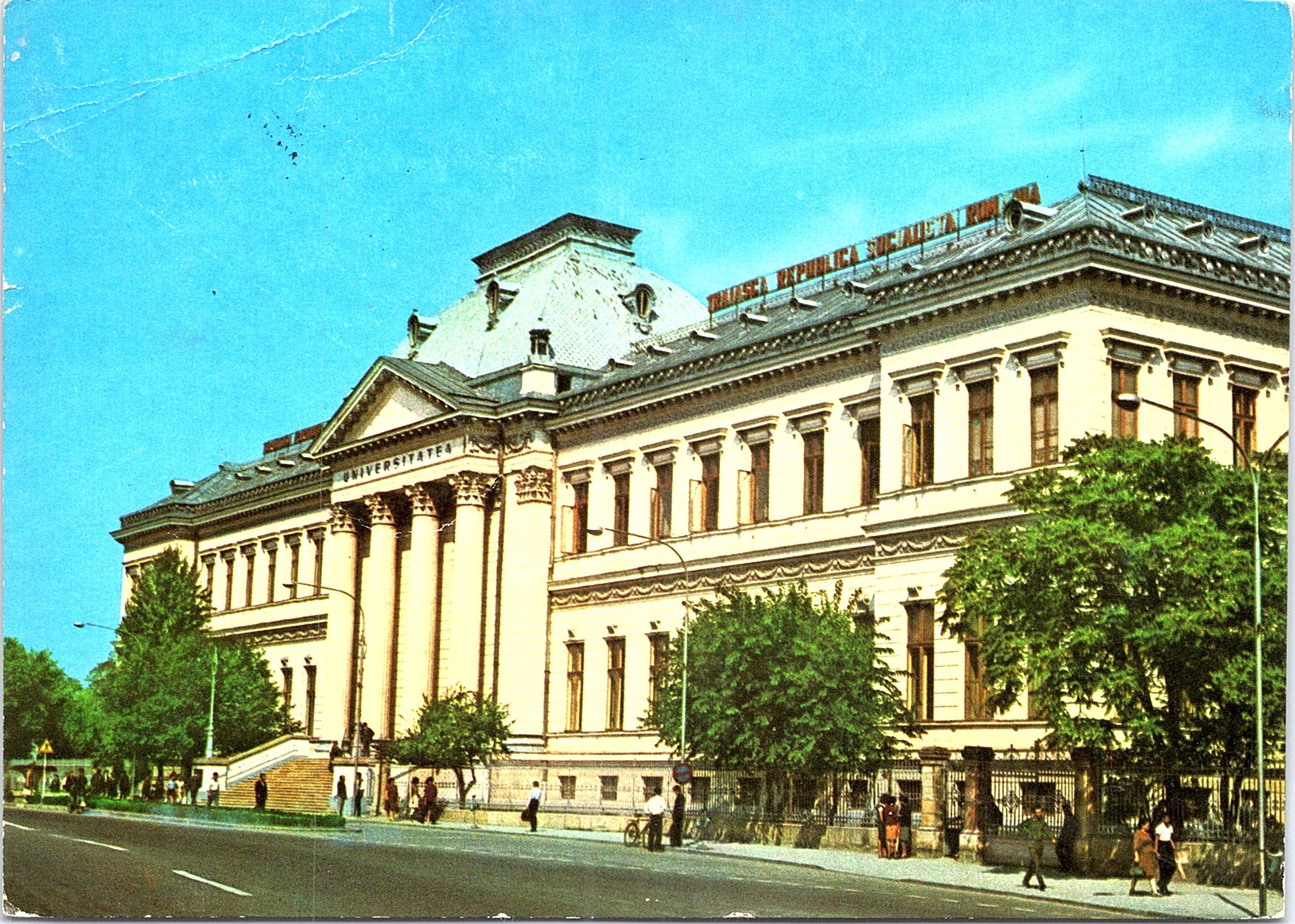 Craiova. Universitatea
