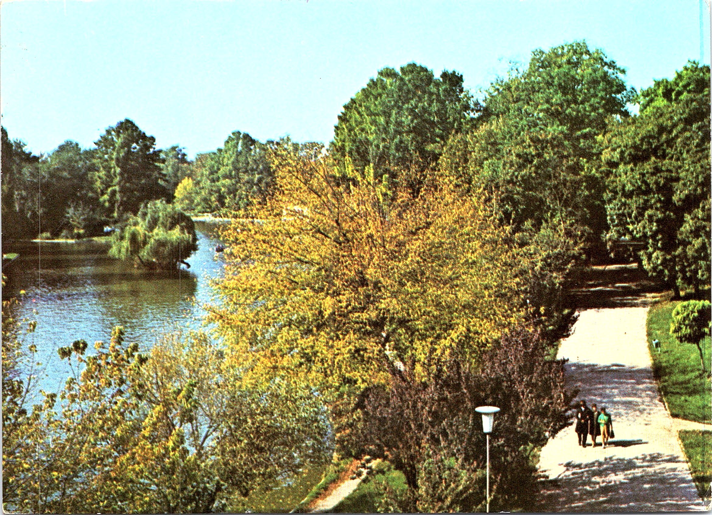 Craiova - Vedere din Parcul Poporului