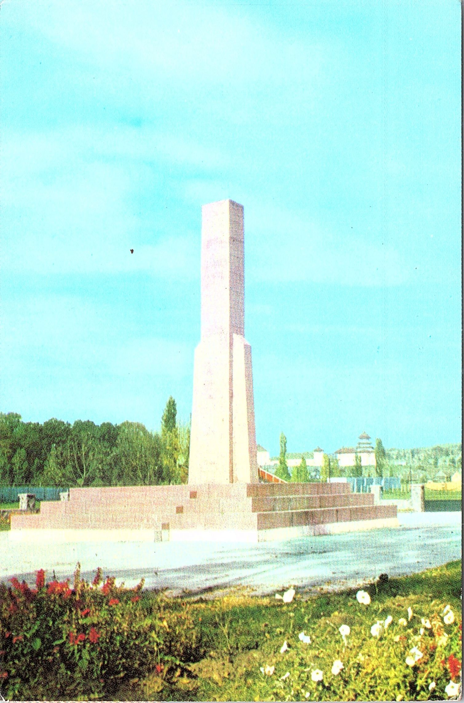 BLAJ. Monumentul de pe Cîmpia Libertății