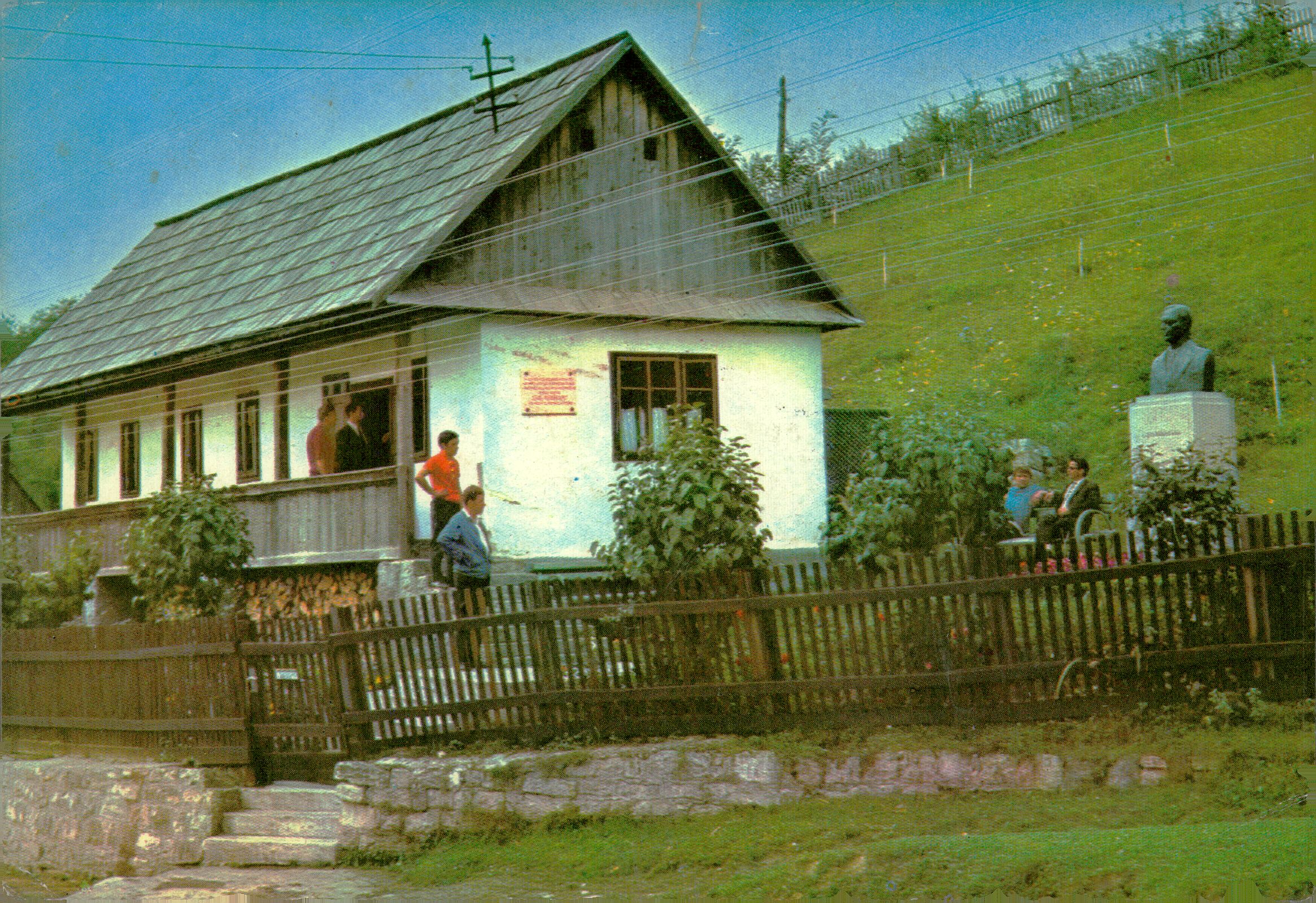 Comuna Liviu Rebreanu. Muzeul memorial L. Rebreanu