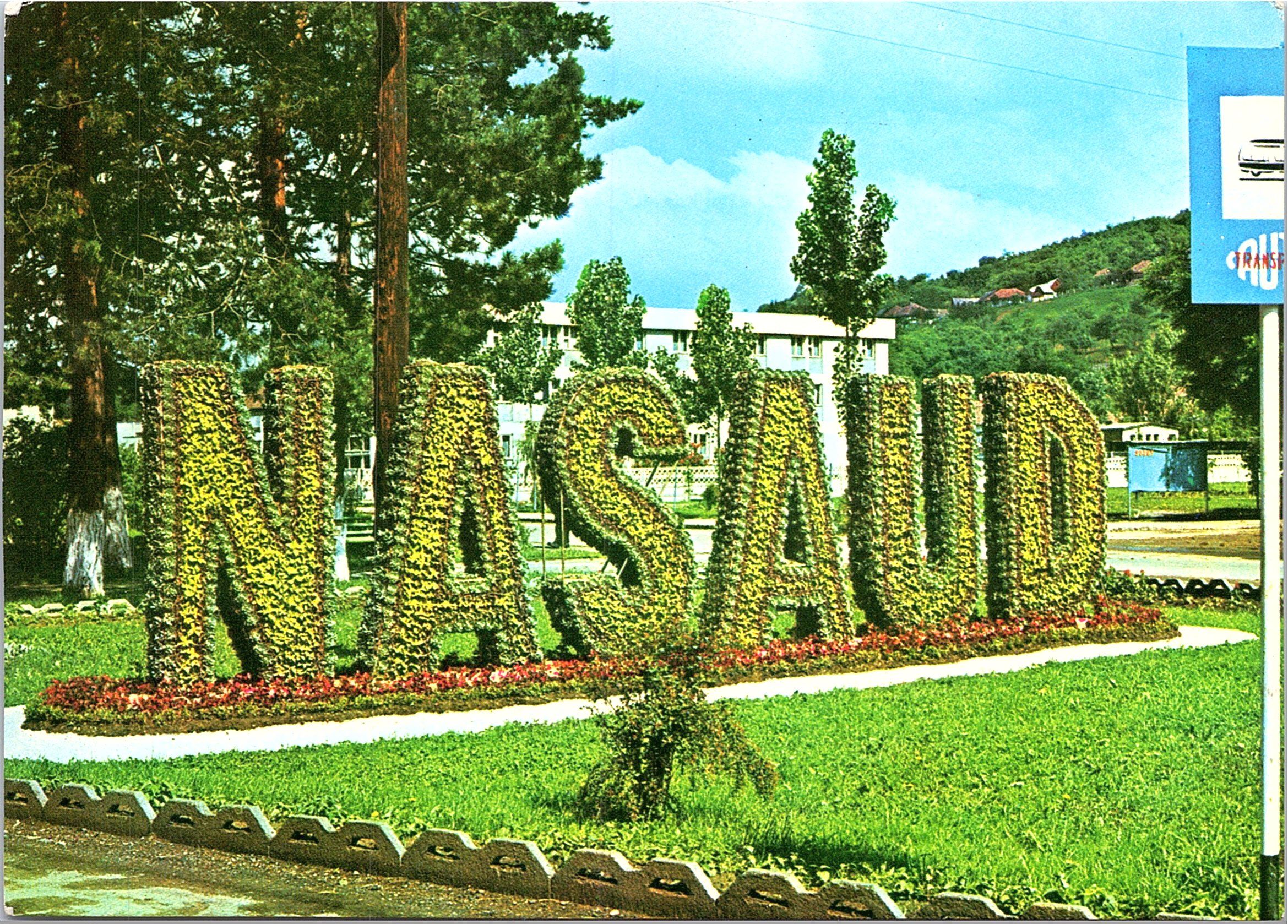 NĂSĂUD: Intrarea în oraș