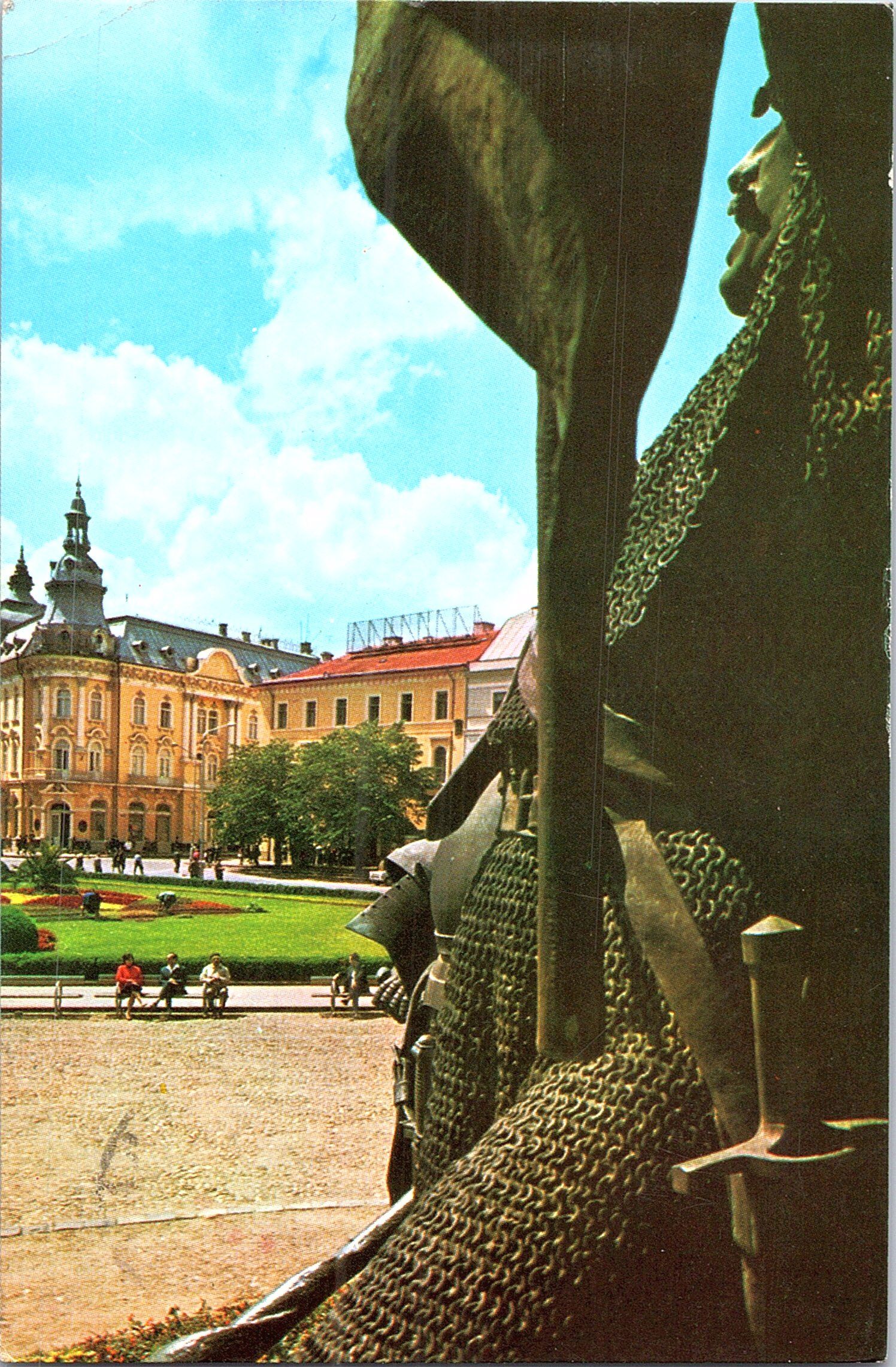 CLUJ
