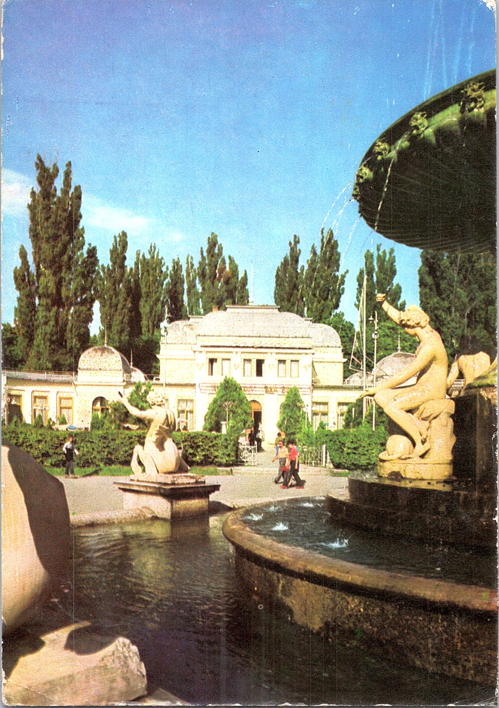 CLUJ-NAPOCA. Restaurantul « Casino »