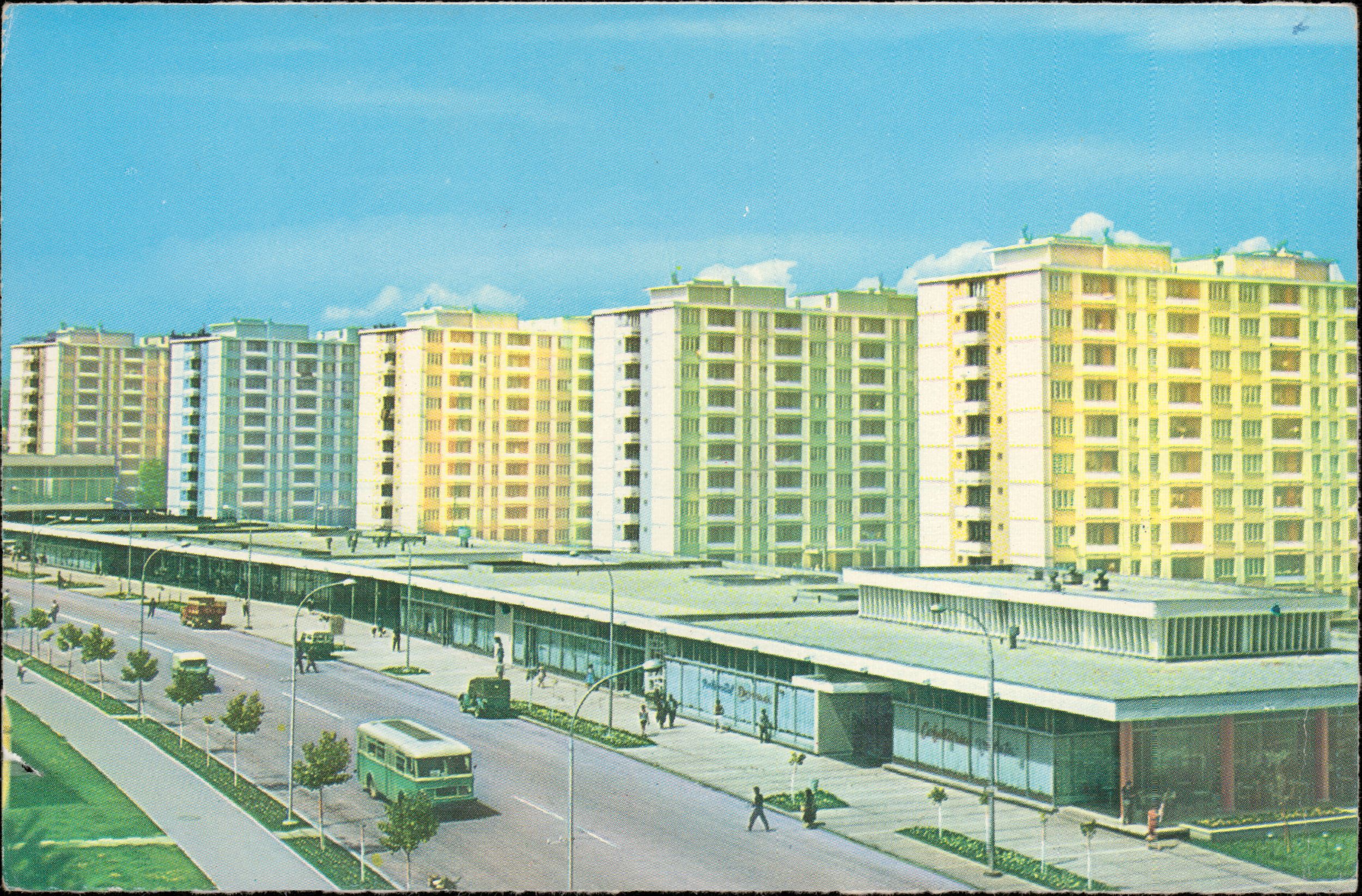 Orașul Gheorghe Gheorghiu-Dej