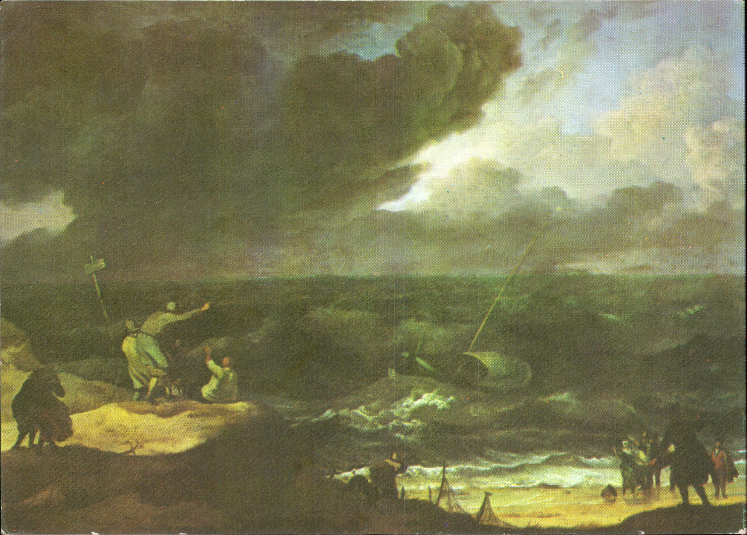 Ludolf Backhuysen (1631-1708) - Marină