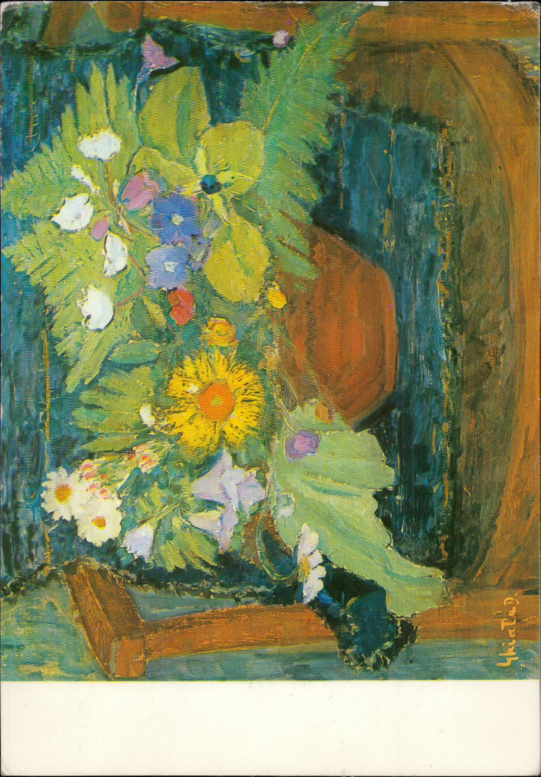 Dimitrie Ghiață - Flori de pădure