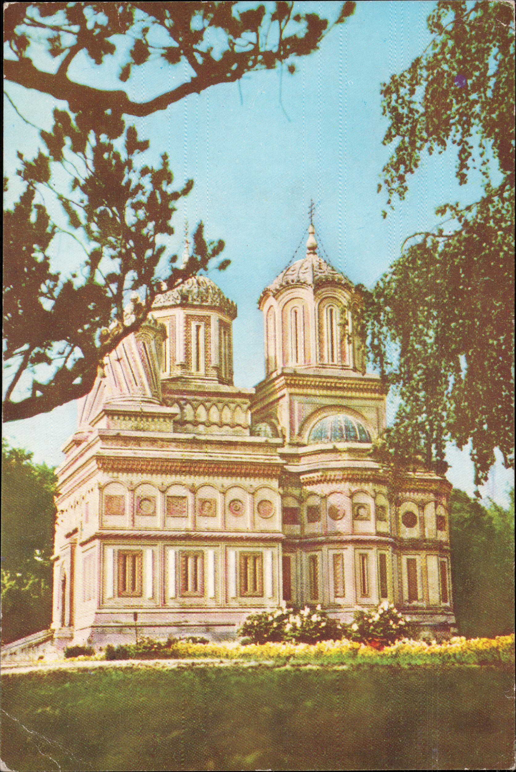 Mănăstirea Curtea de Argeș (sec. XVI)