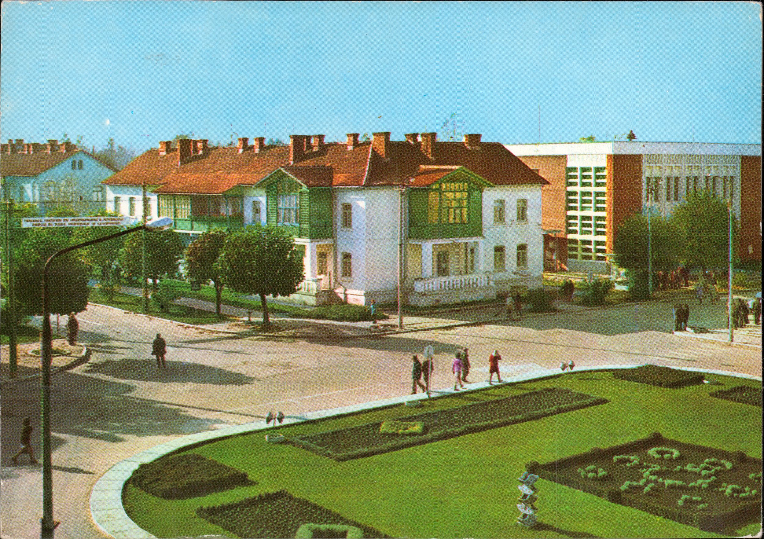 Orașul Victoria