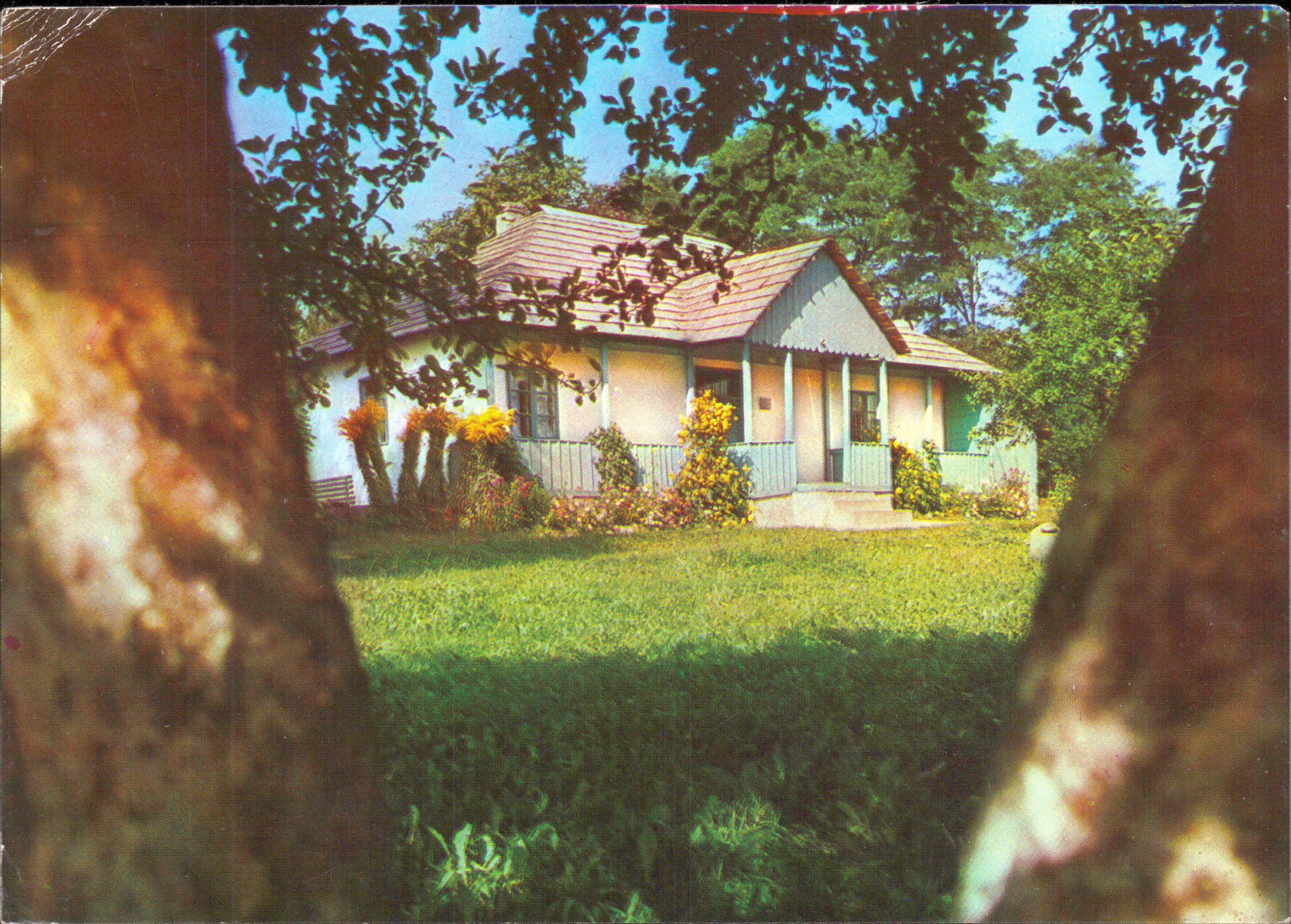 Comuna George Enescu - Casa Memorială „G. Enescu”