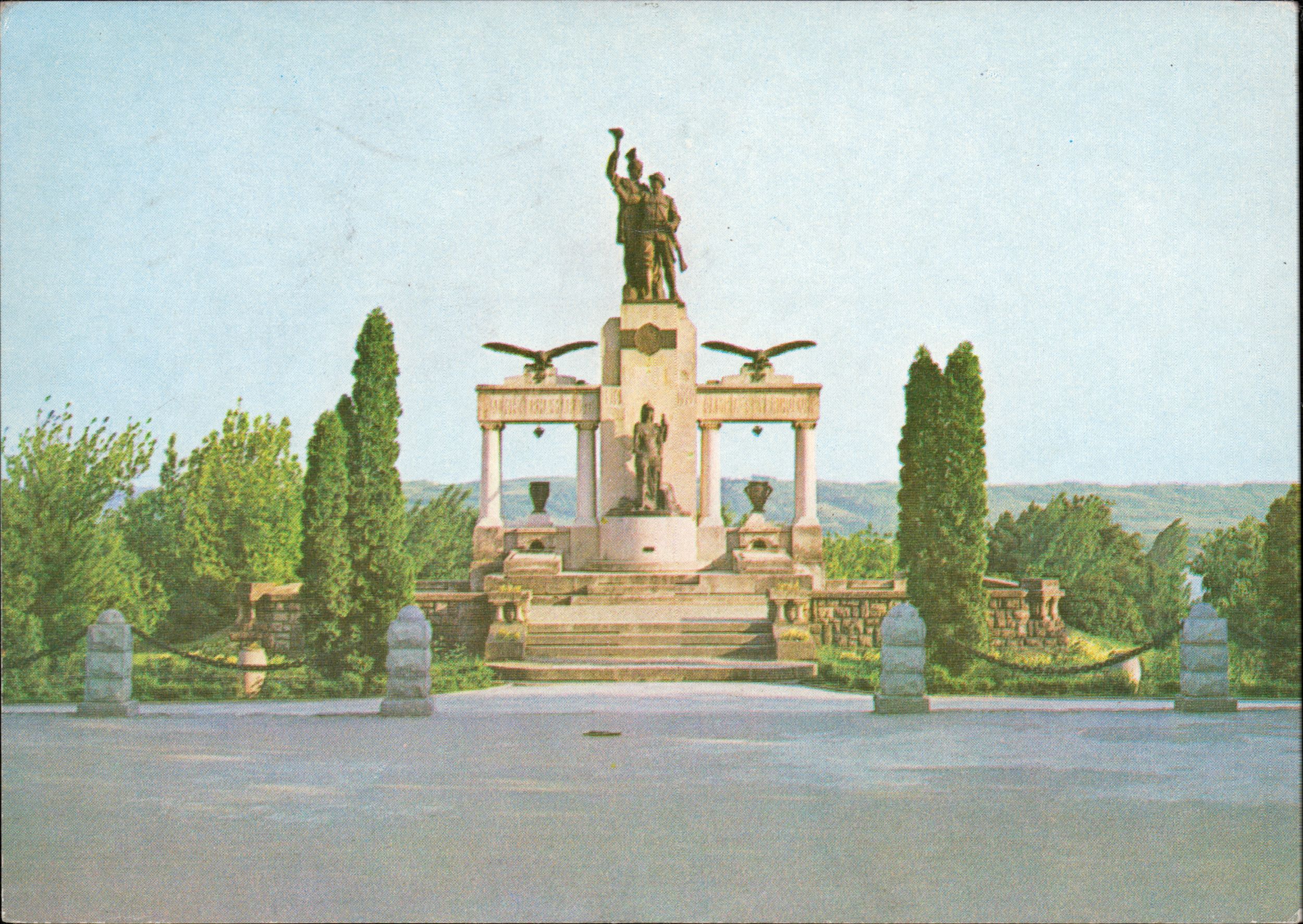 Drobeta Turnu-Severin - Monumentul Eroilor