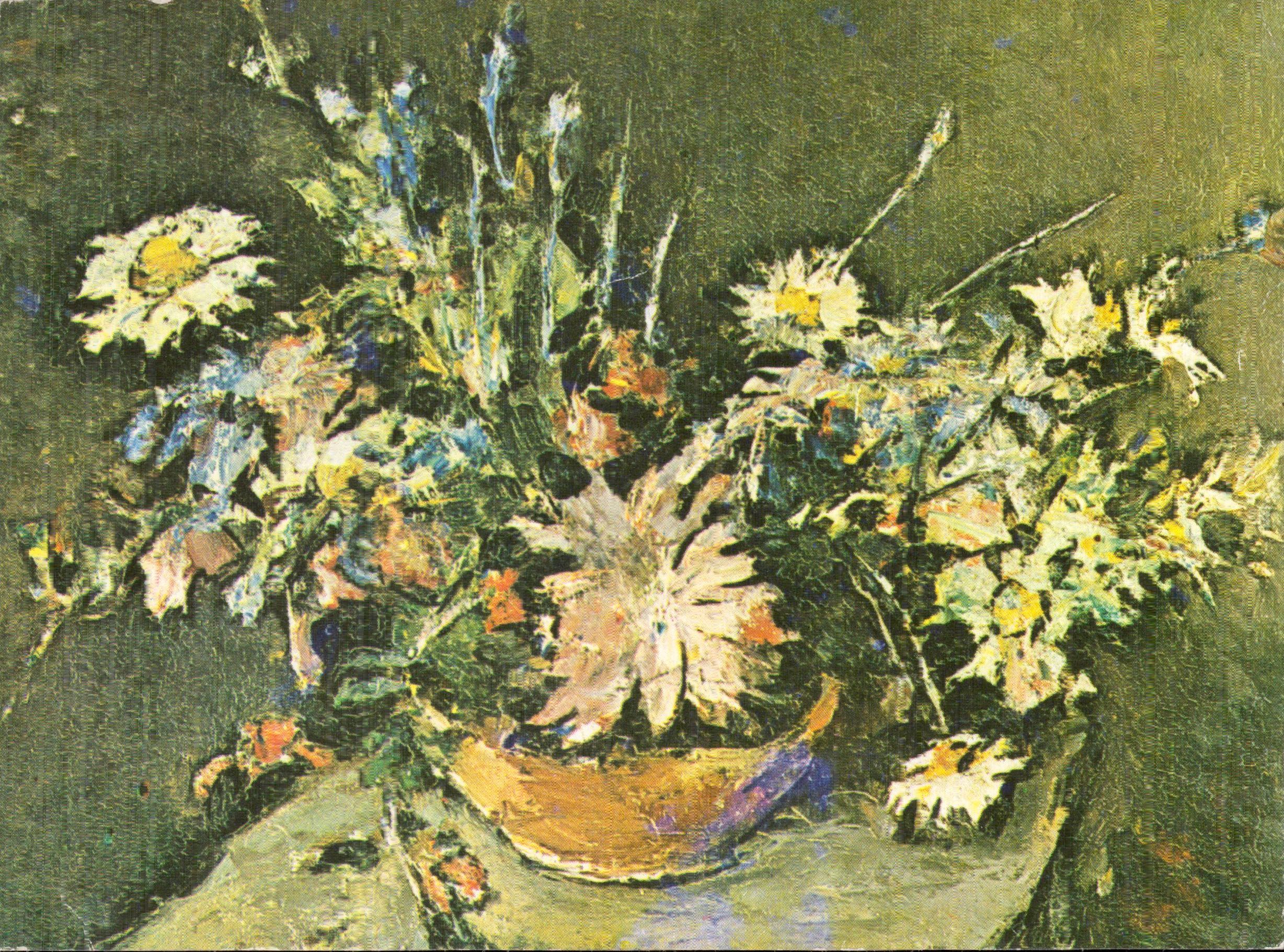 Petrașcu Gheorghe „Flori”