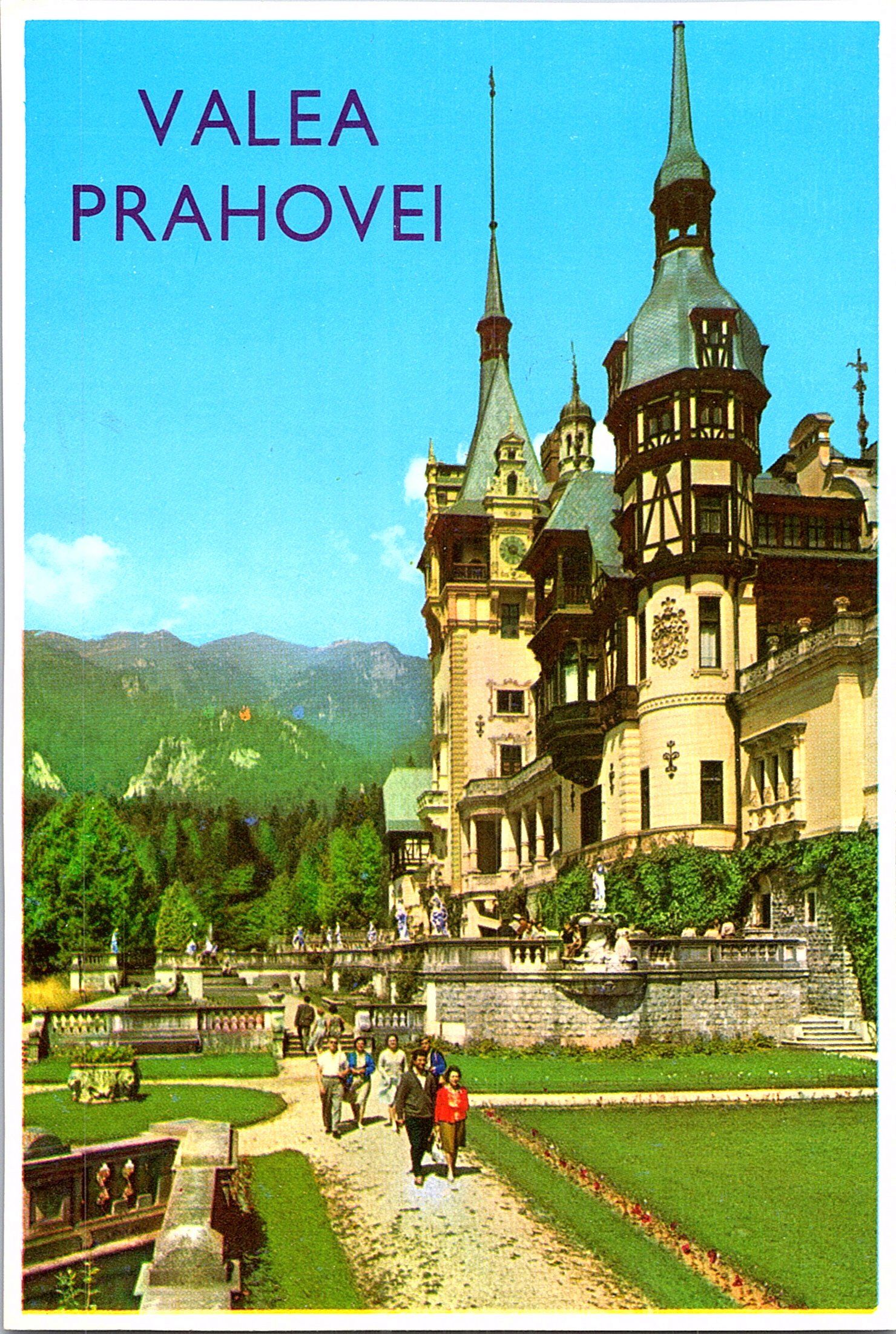 Sinaia - Muzeul Peleș