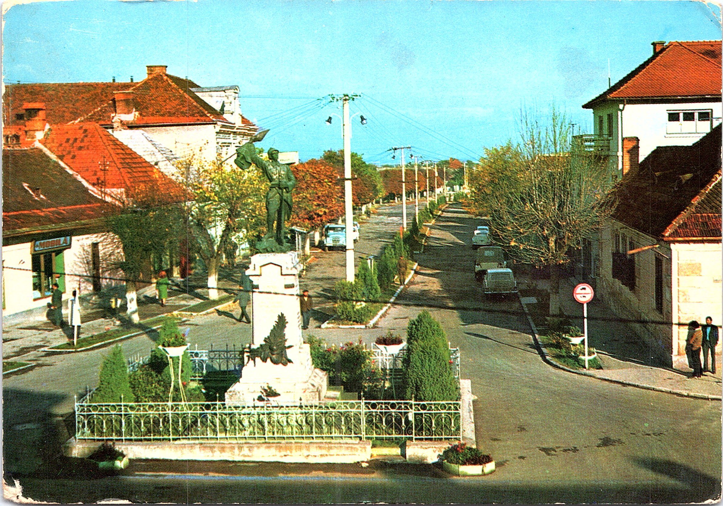 SĂCELE