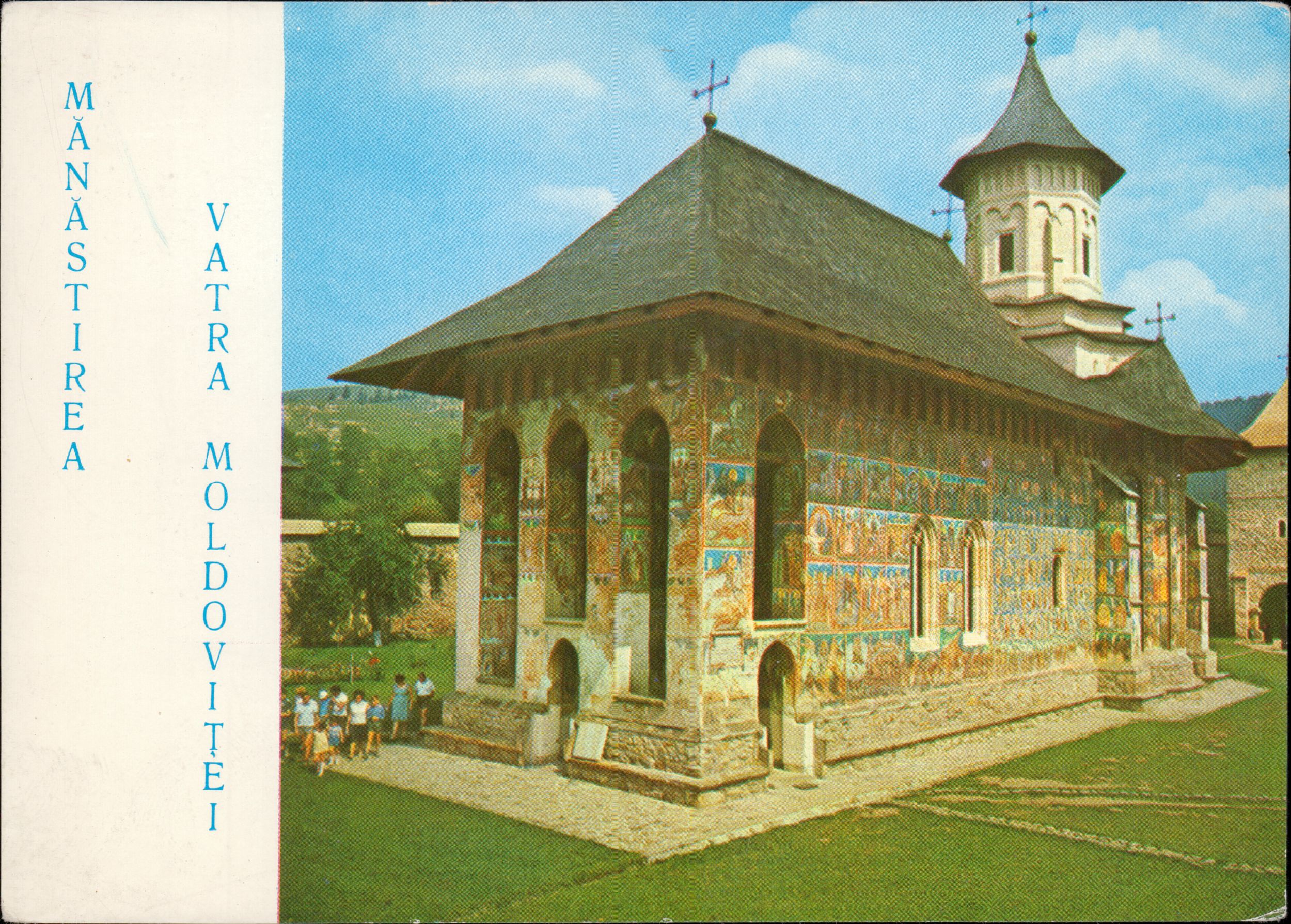 Mănăstirea Vatra Moldoviței