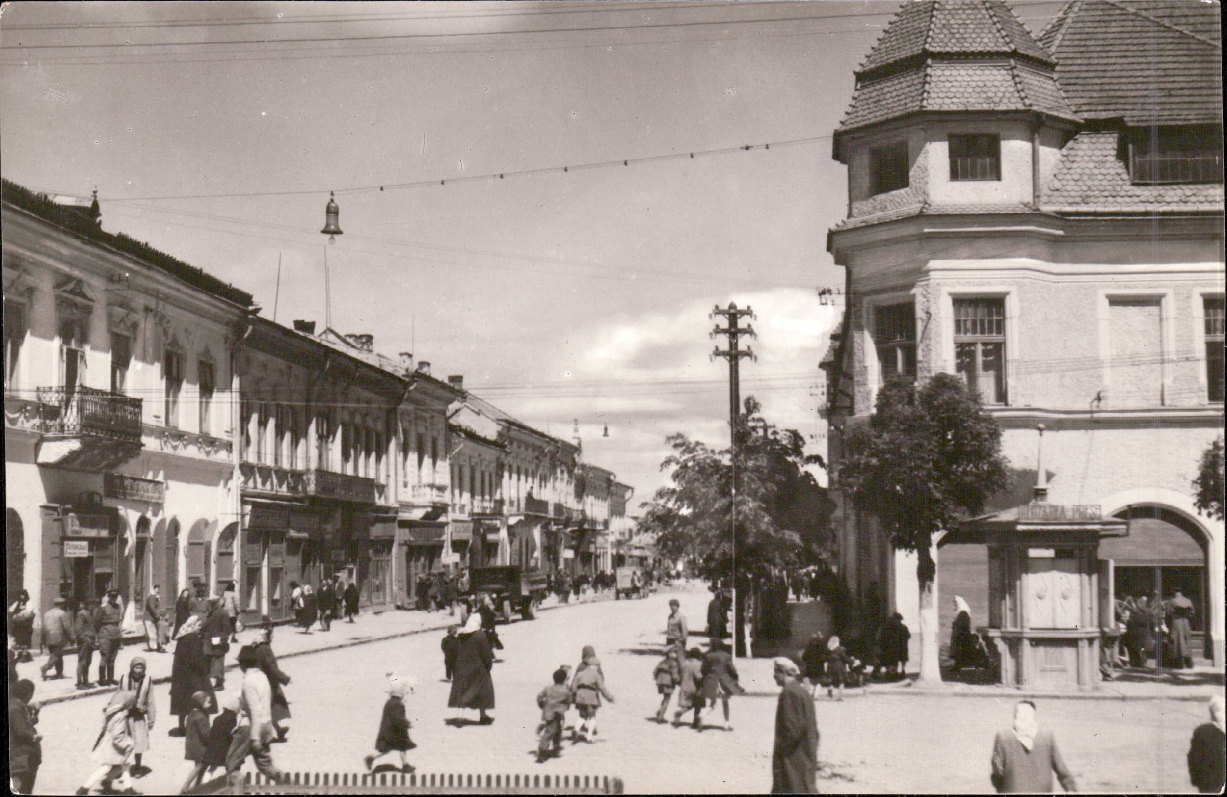 Rădăuți - Strada Republicii