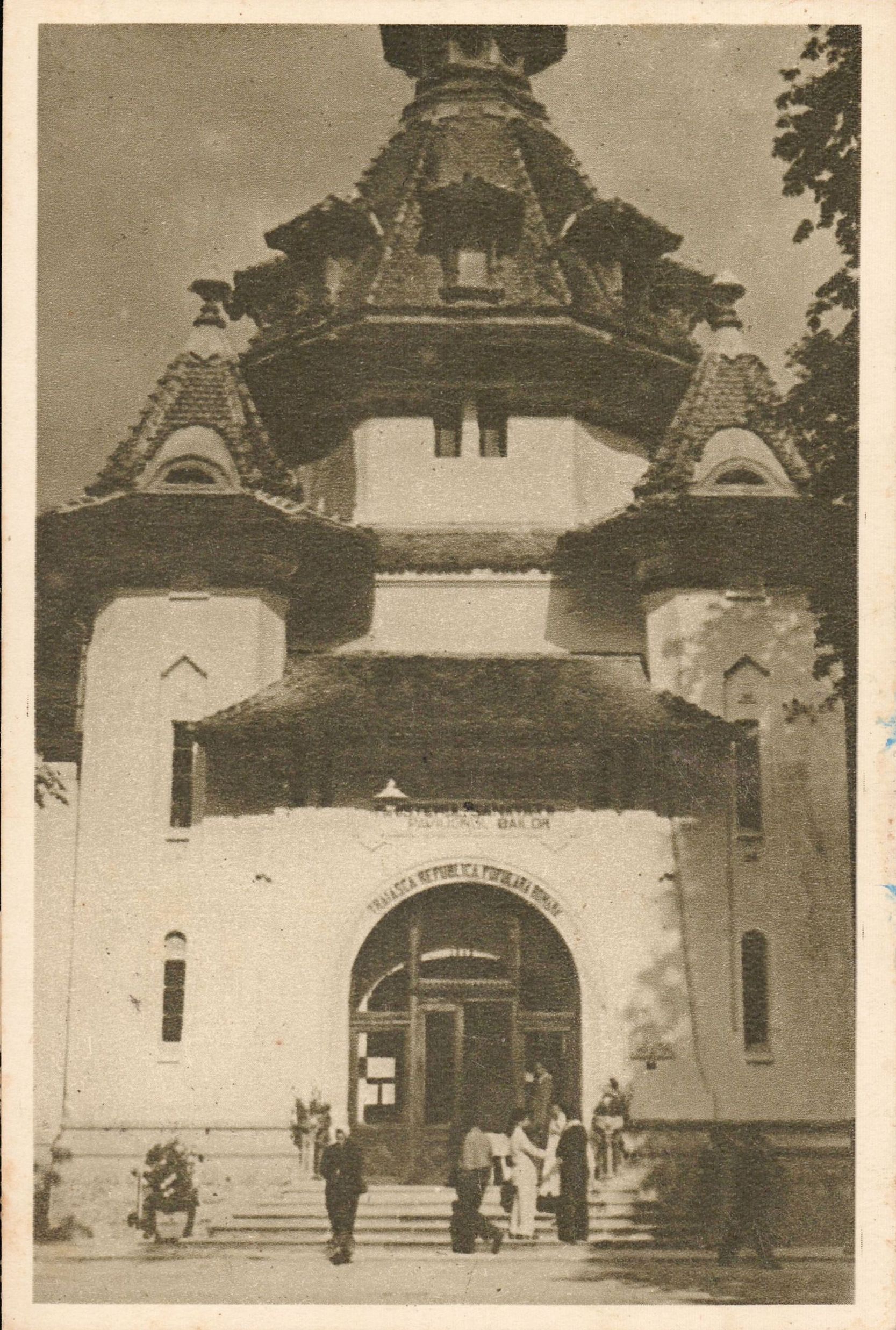 Pavilionul Băilor