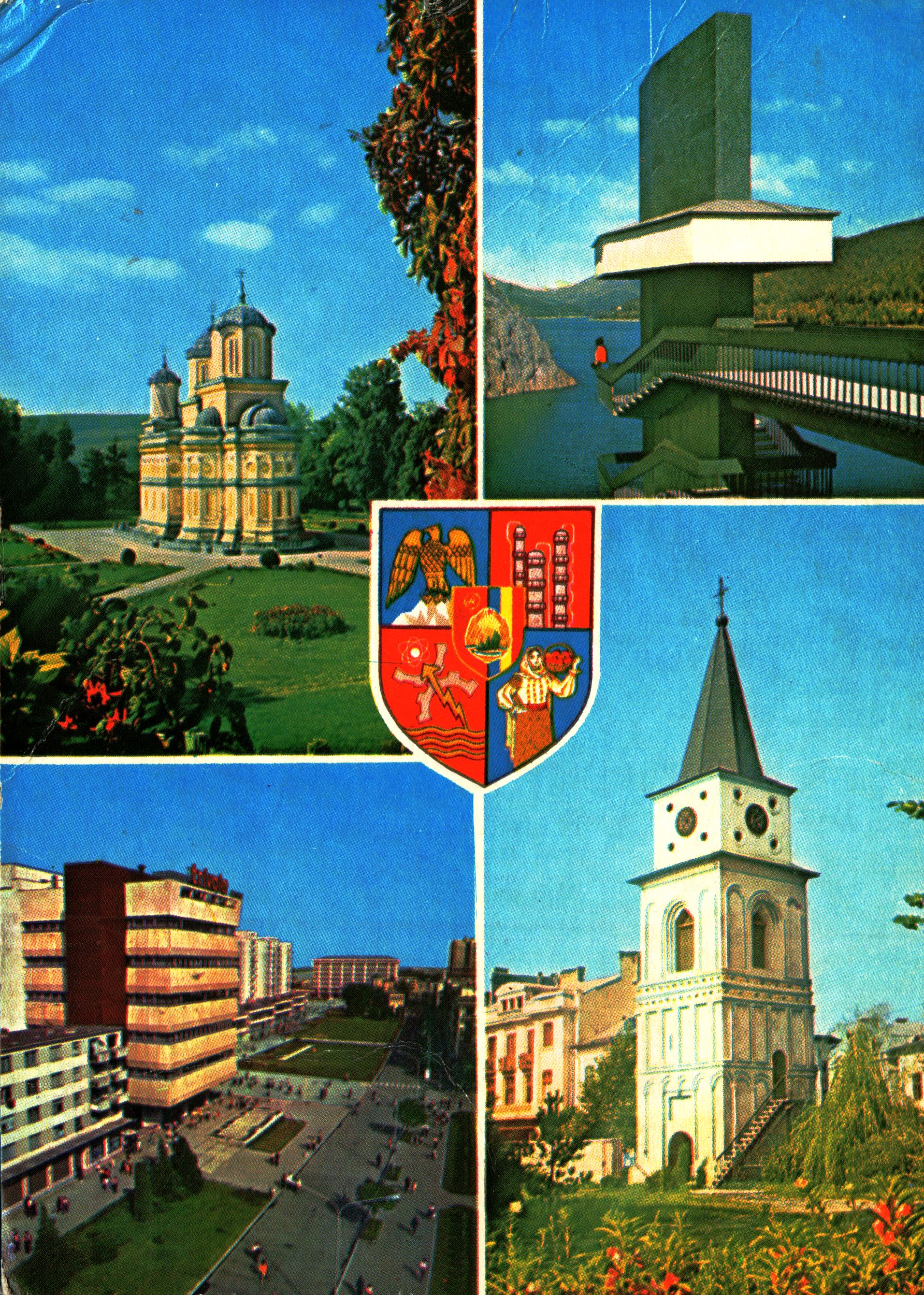 Jud. Argeș