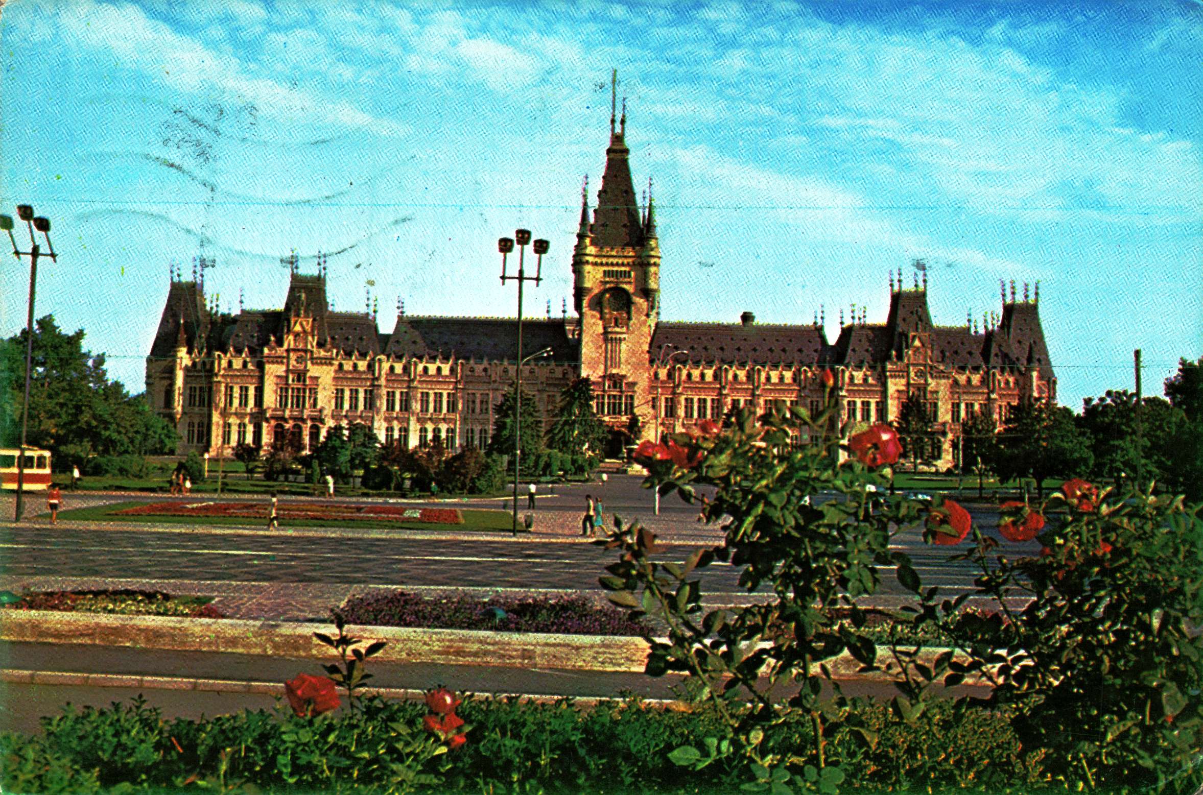 Iași - Palatul Culturii