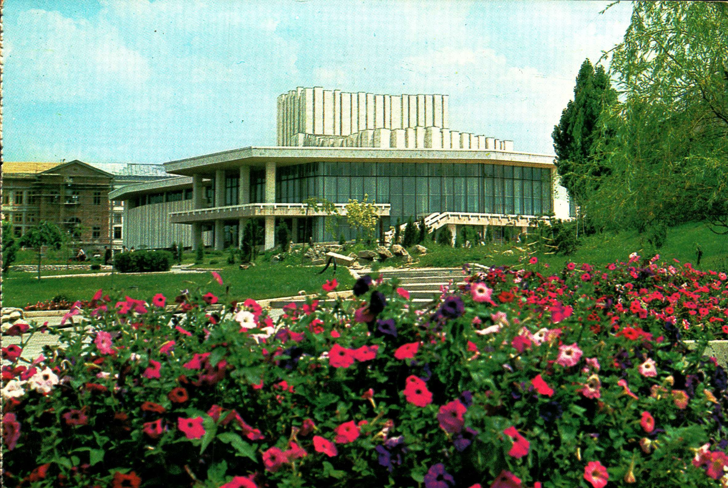 Craiova - Teatrul Național